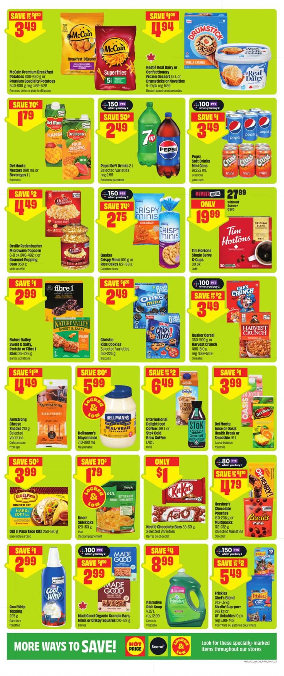flyer-image