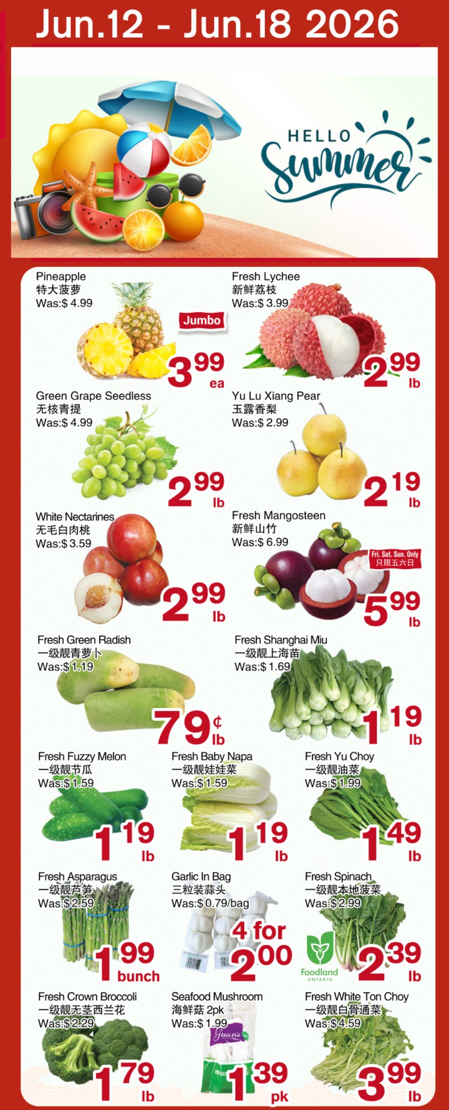 flyer-image