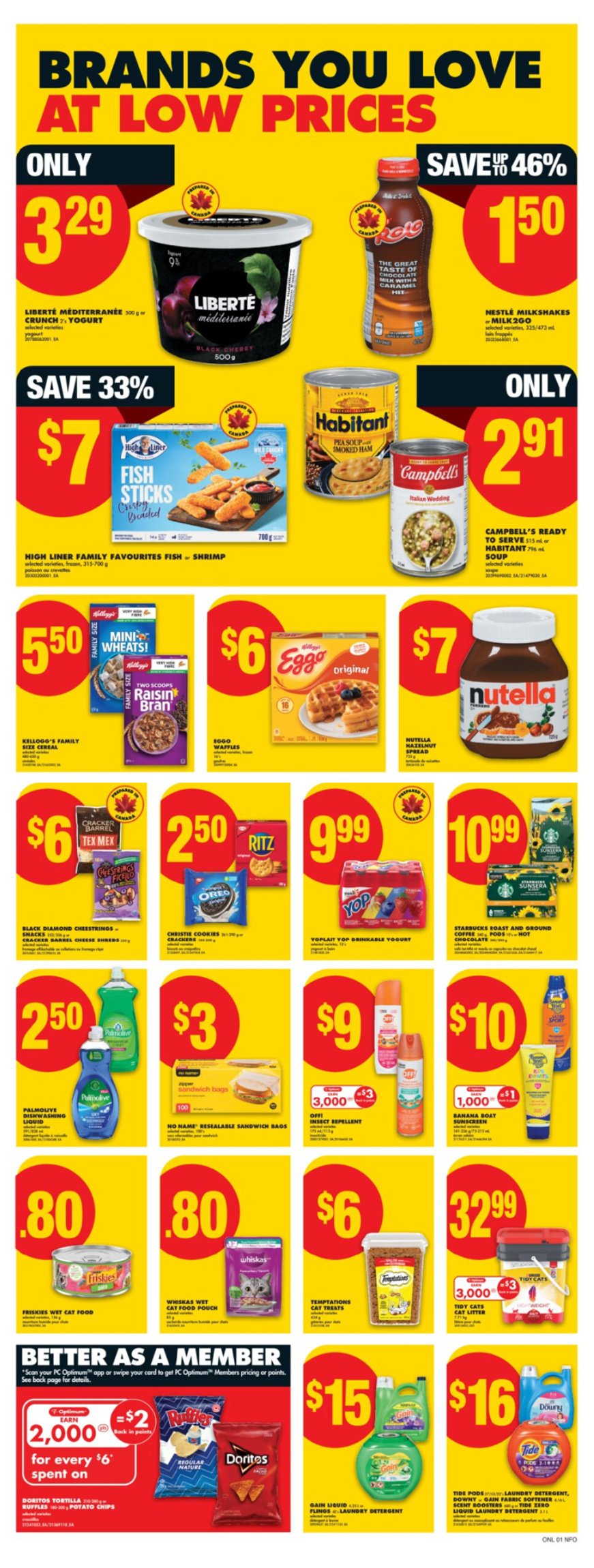 flyer-image