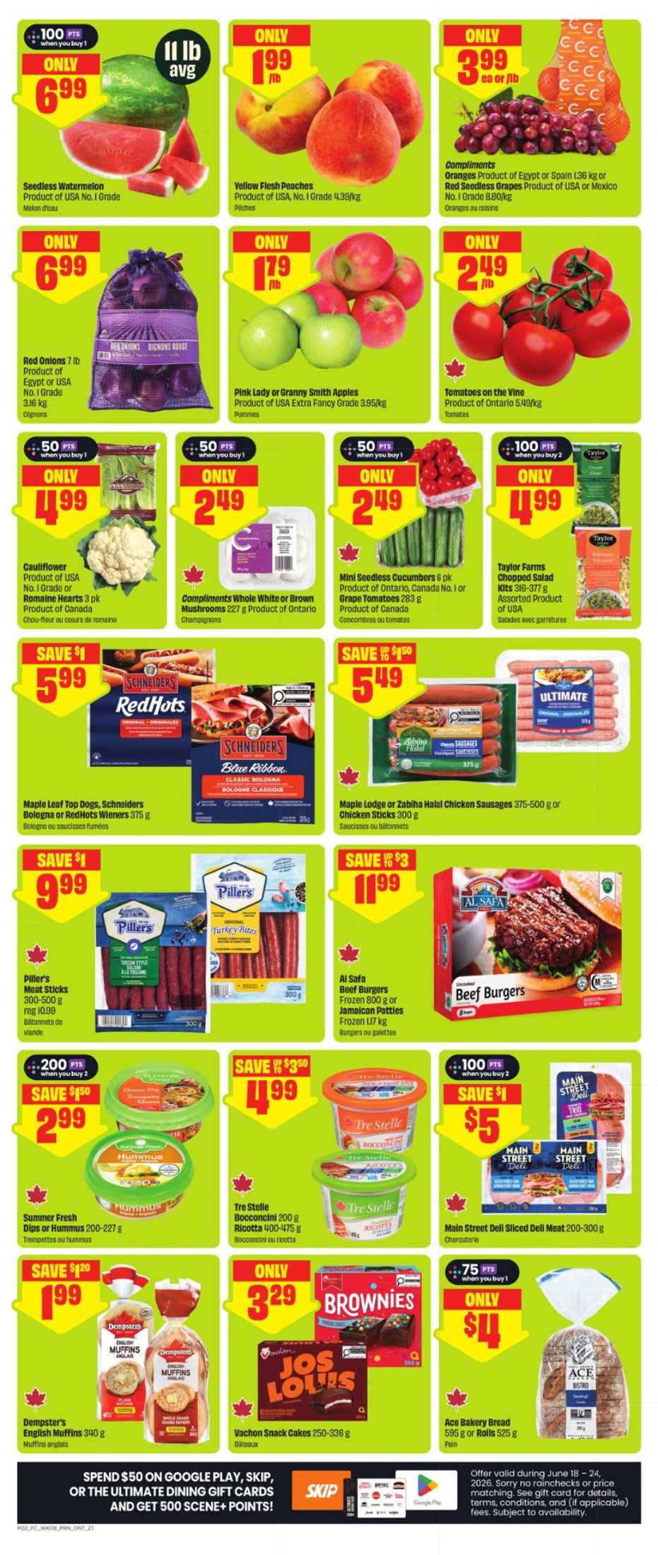 flyer-image