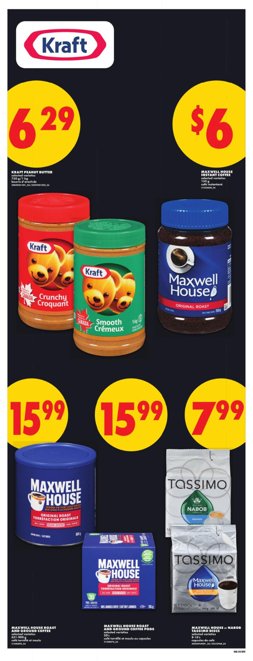 flyer-image