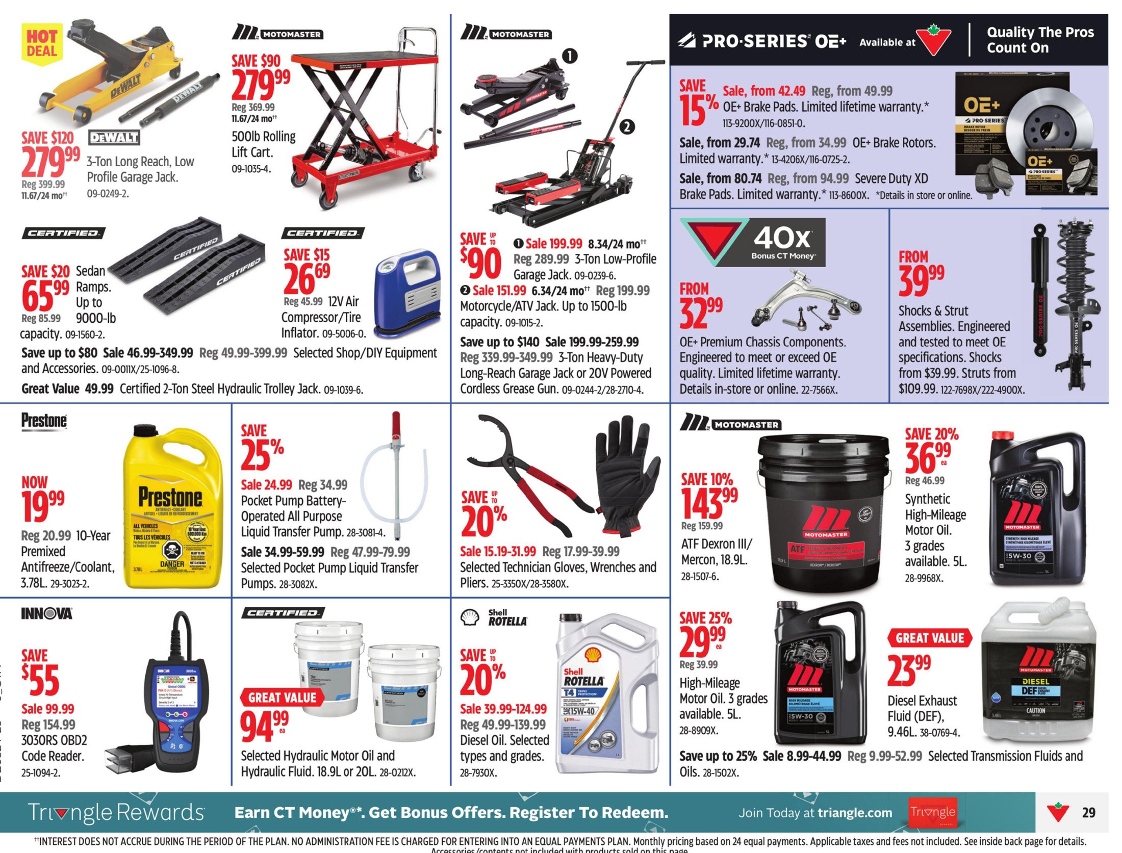 flyer-image