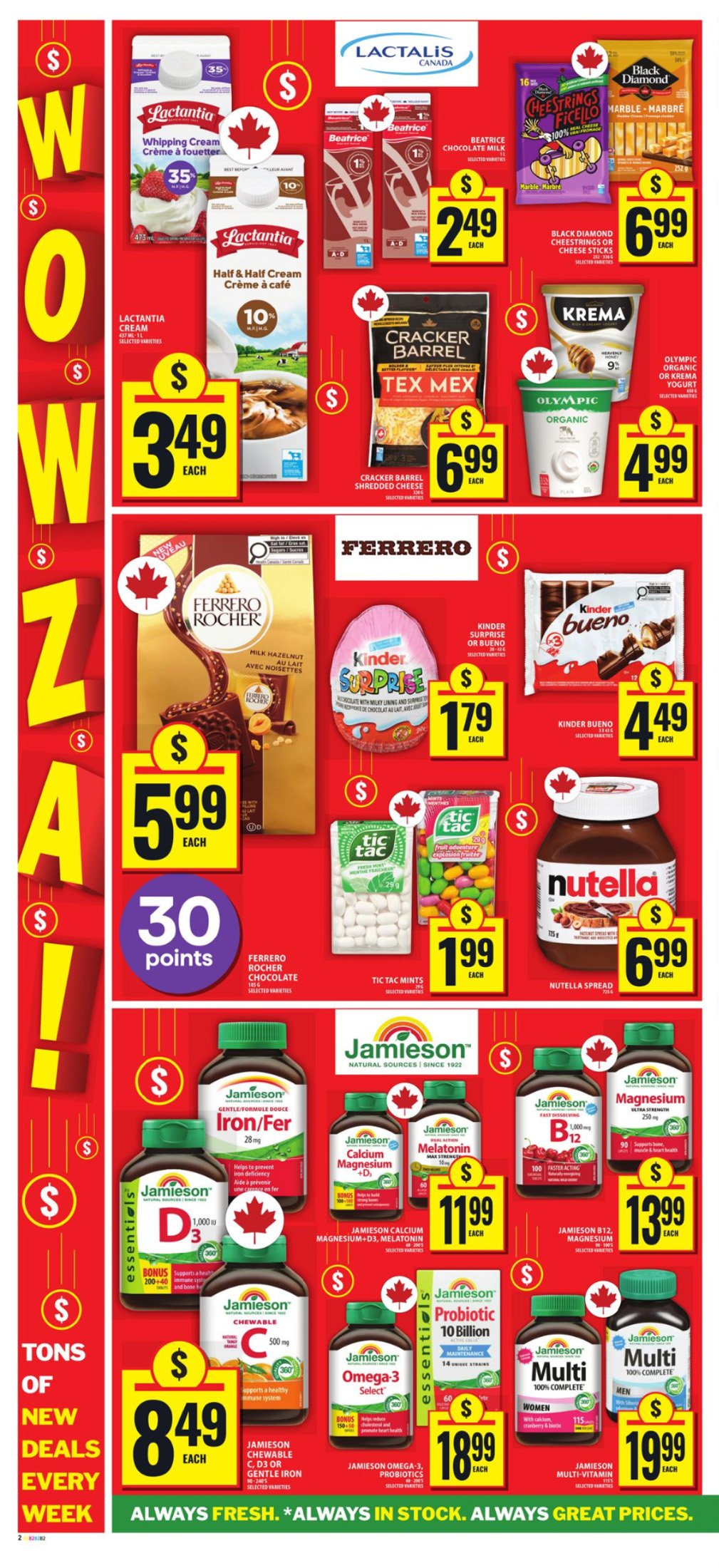 flyer-image