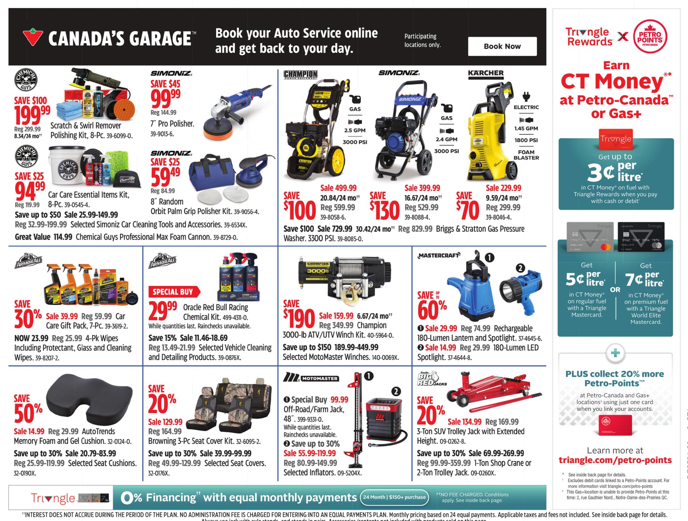 flyer-image