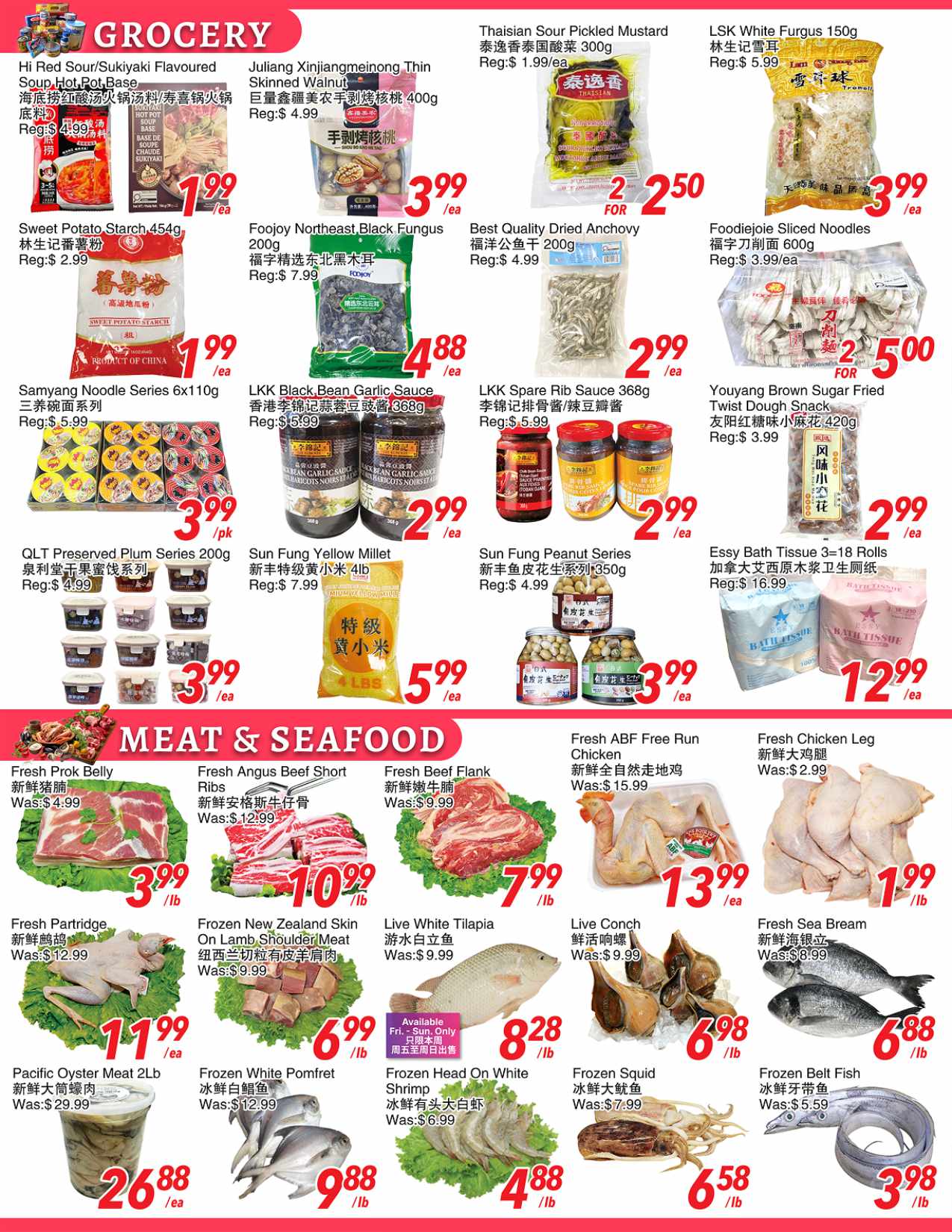 flyer-image