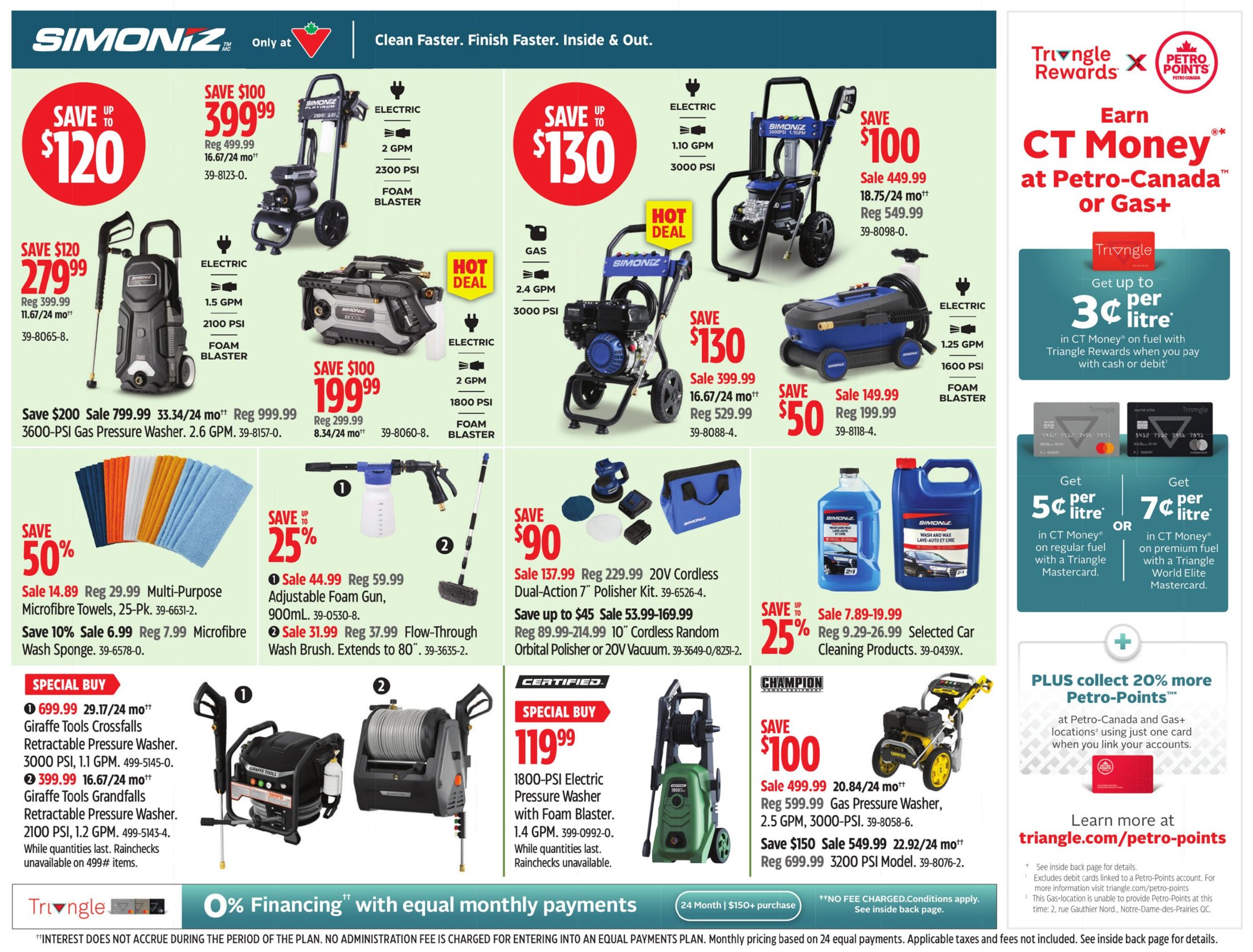 flyer-image