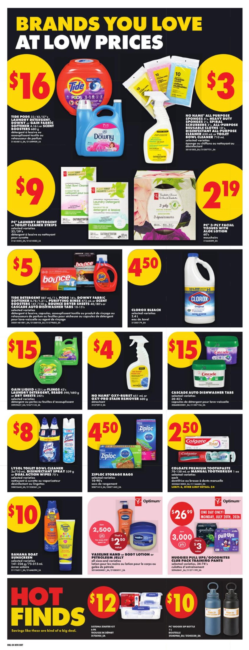 flyer-image