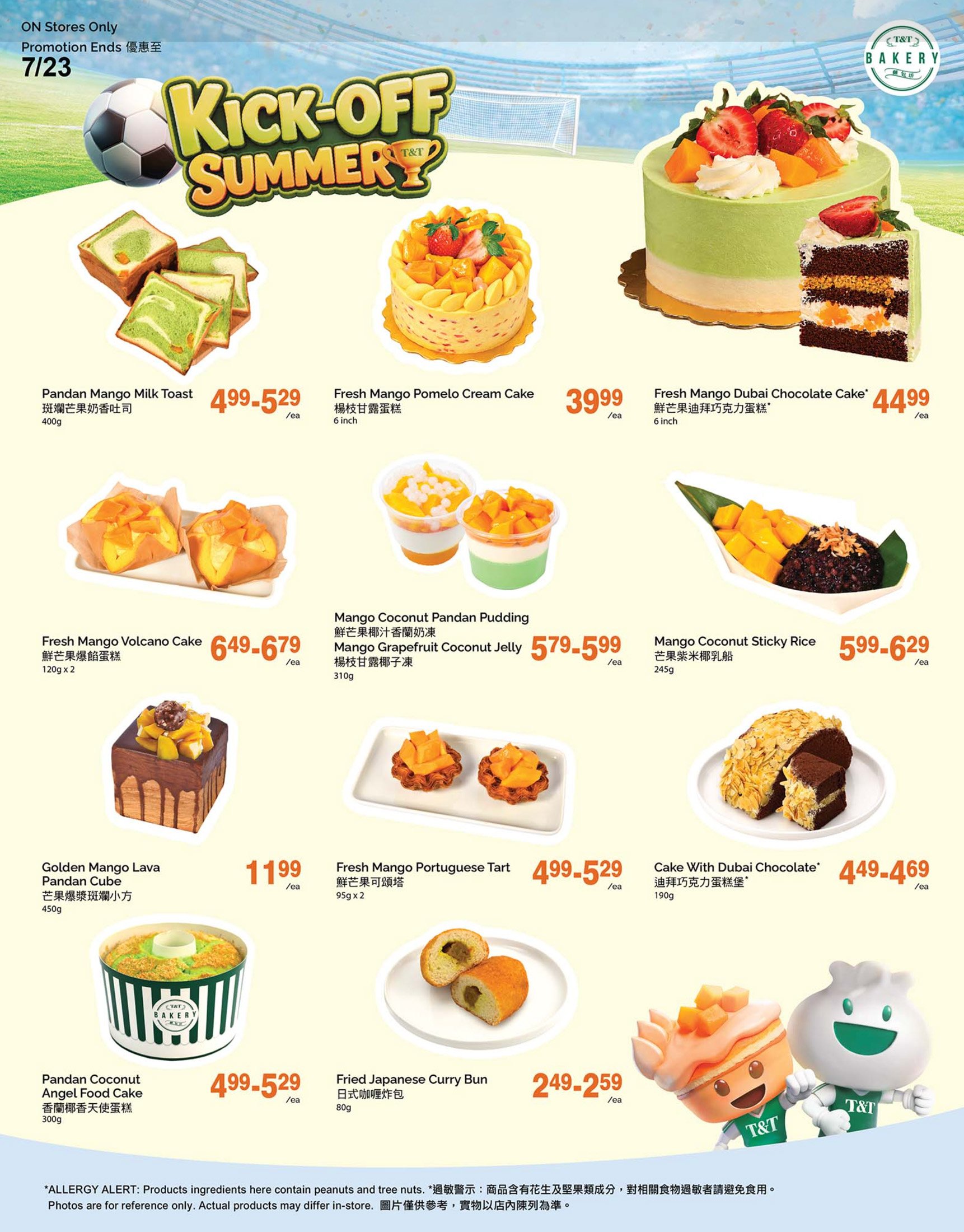 flyer-image