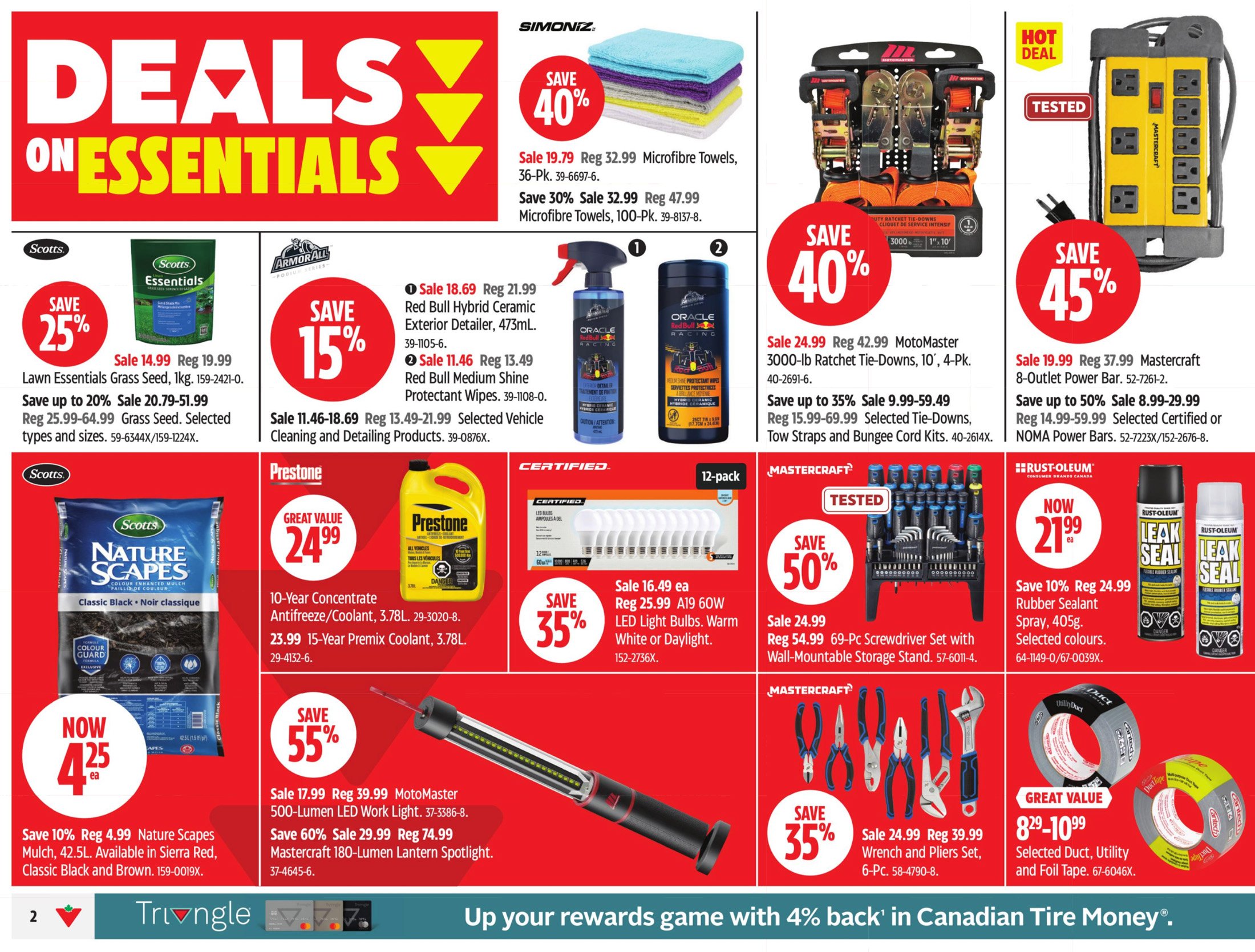 flyer-image