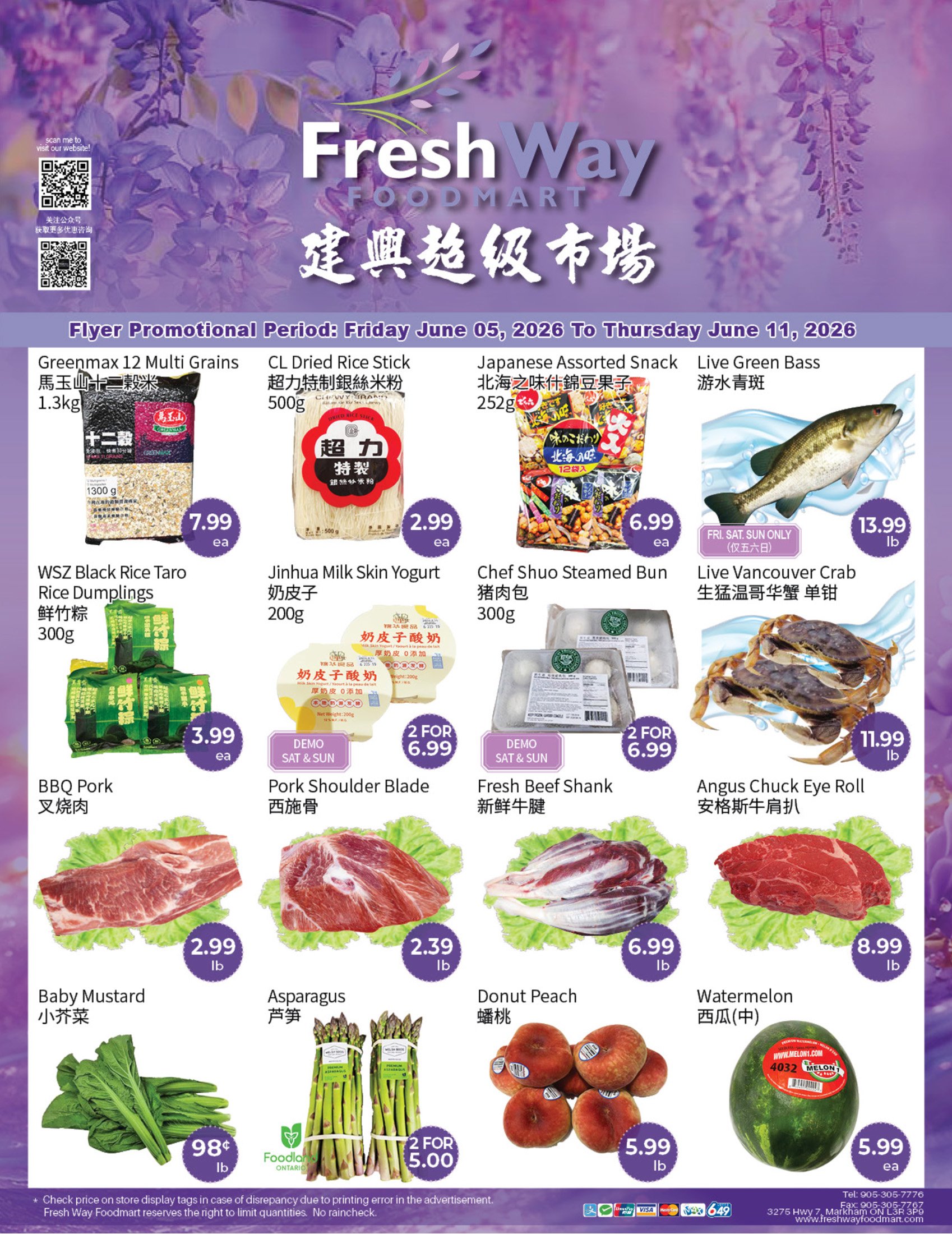 flyer-image