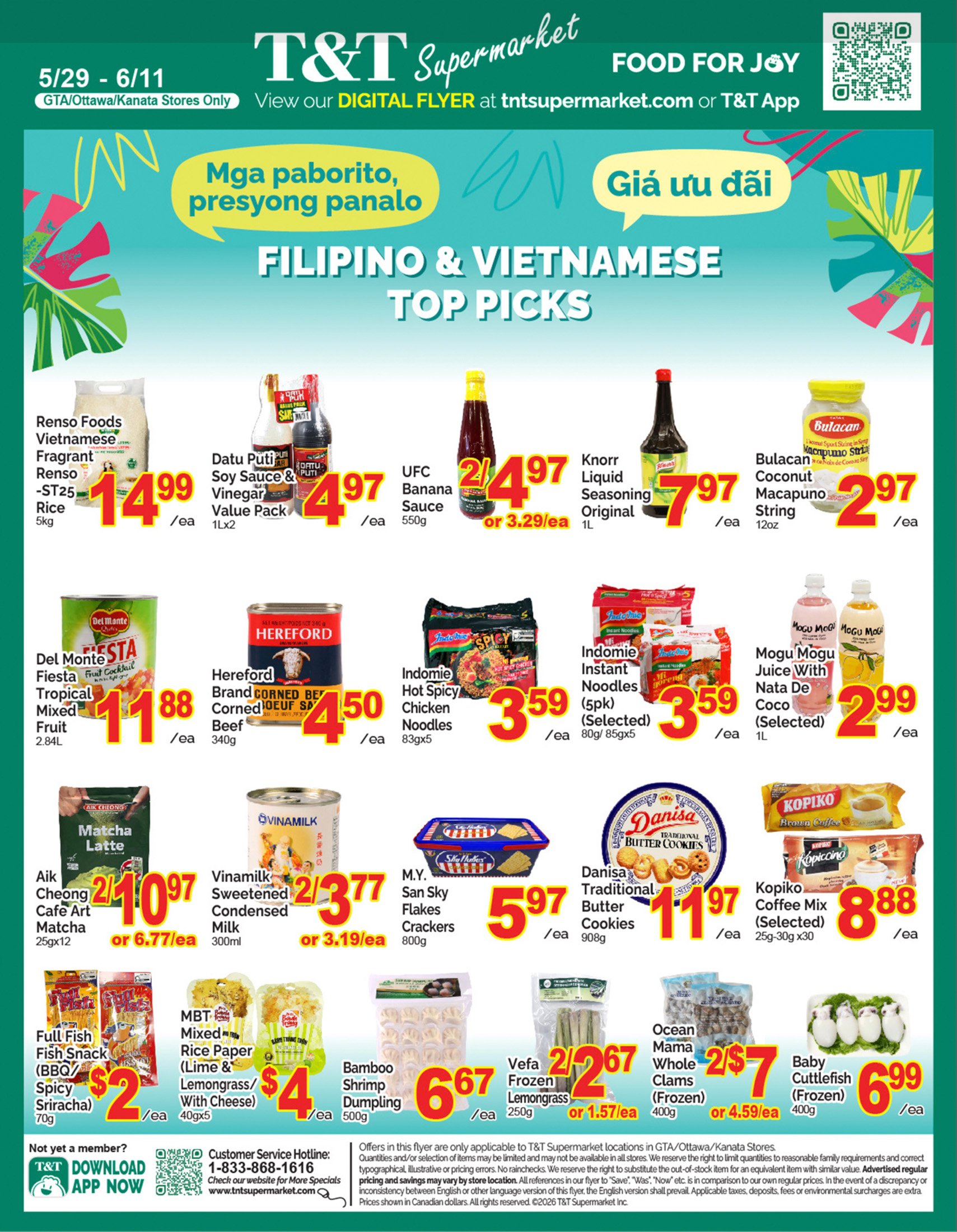 flyer-image