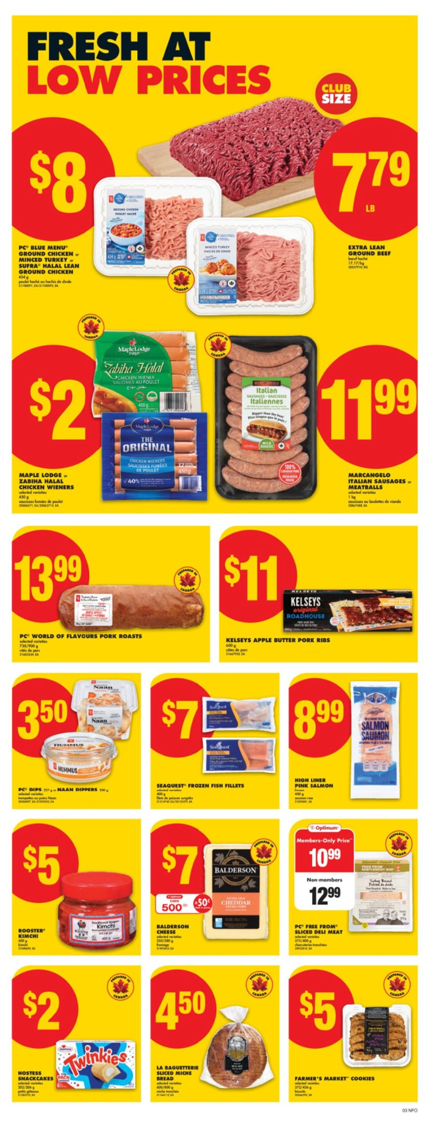 flyer-image