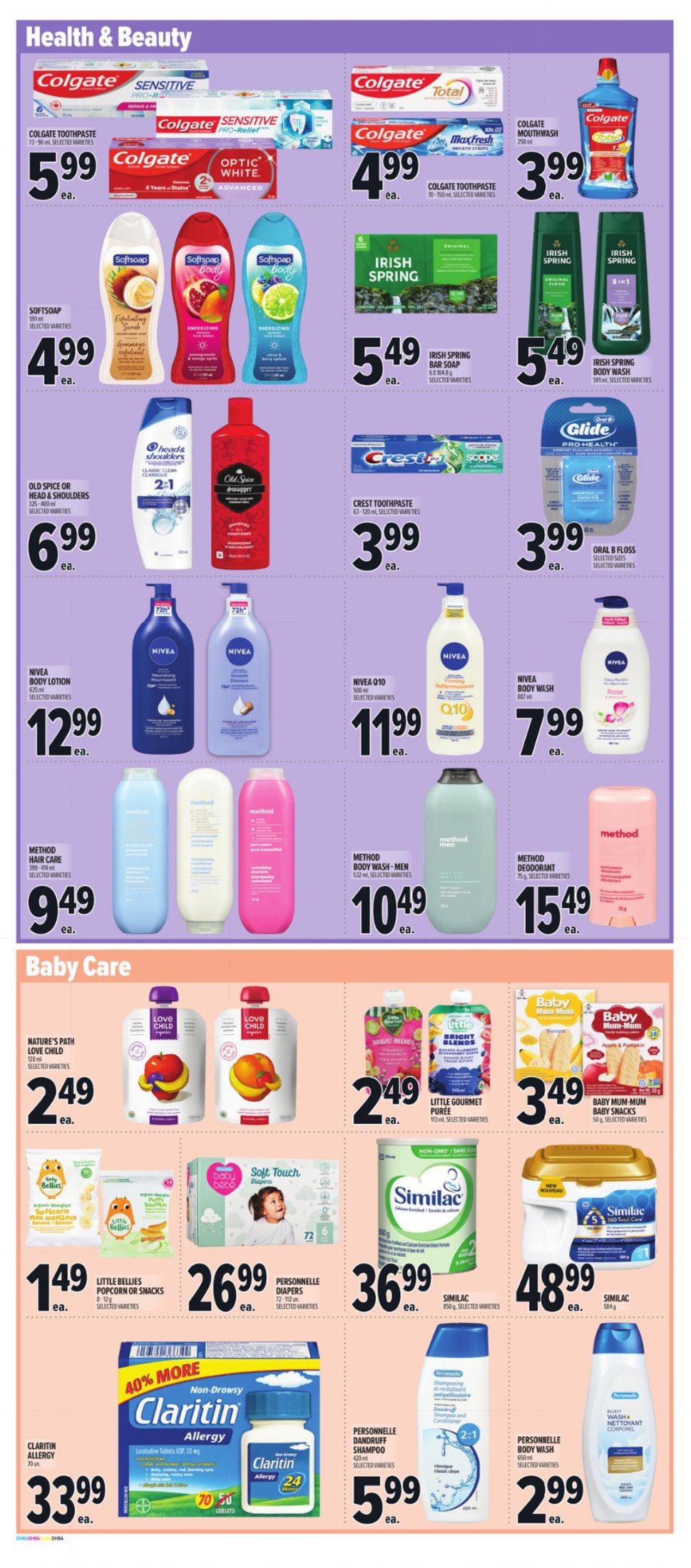 flyer-image