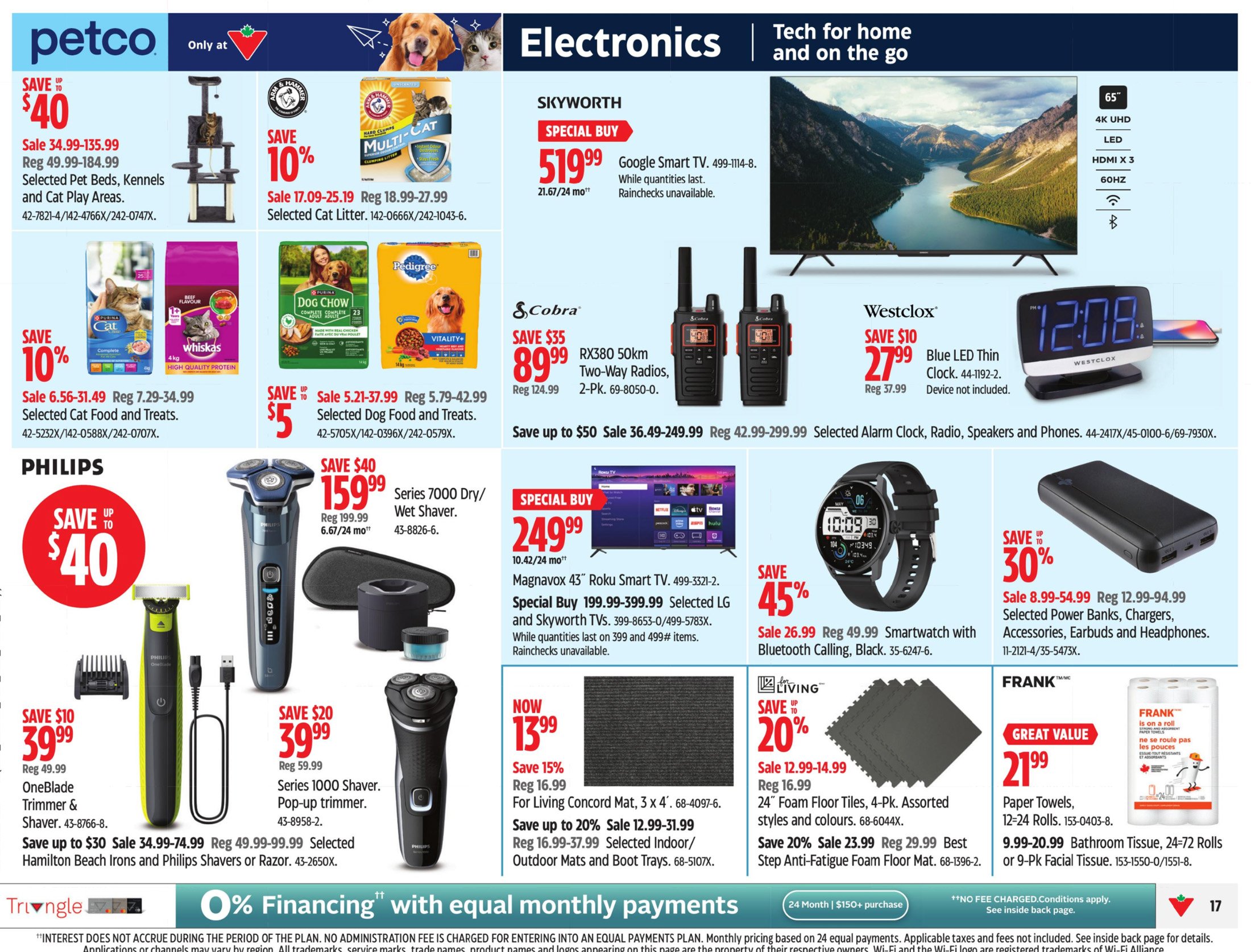 flyer-image