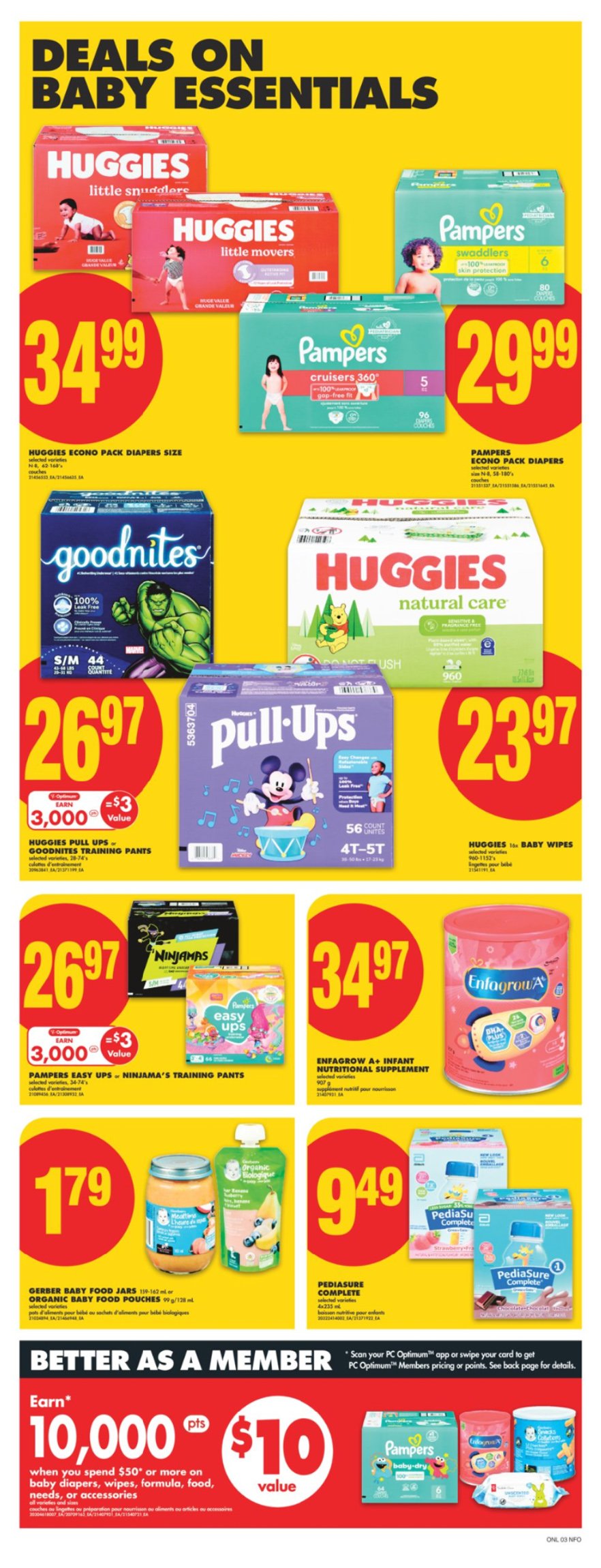 flyer-image