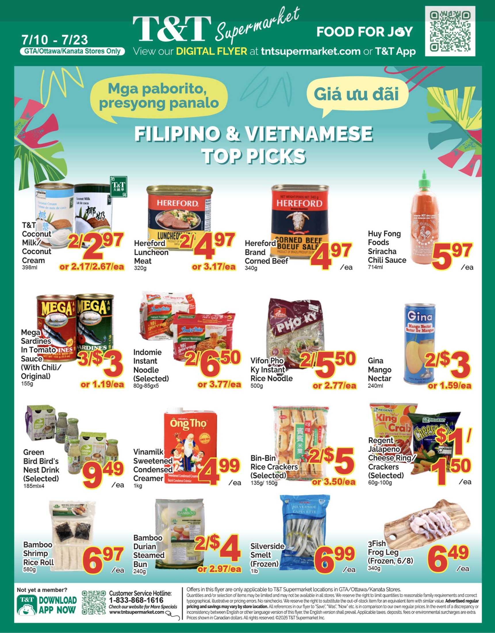 flyer-image