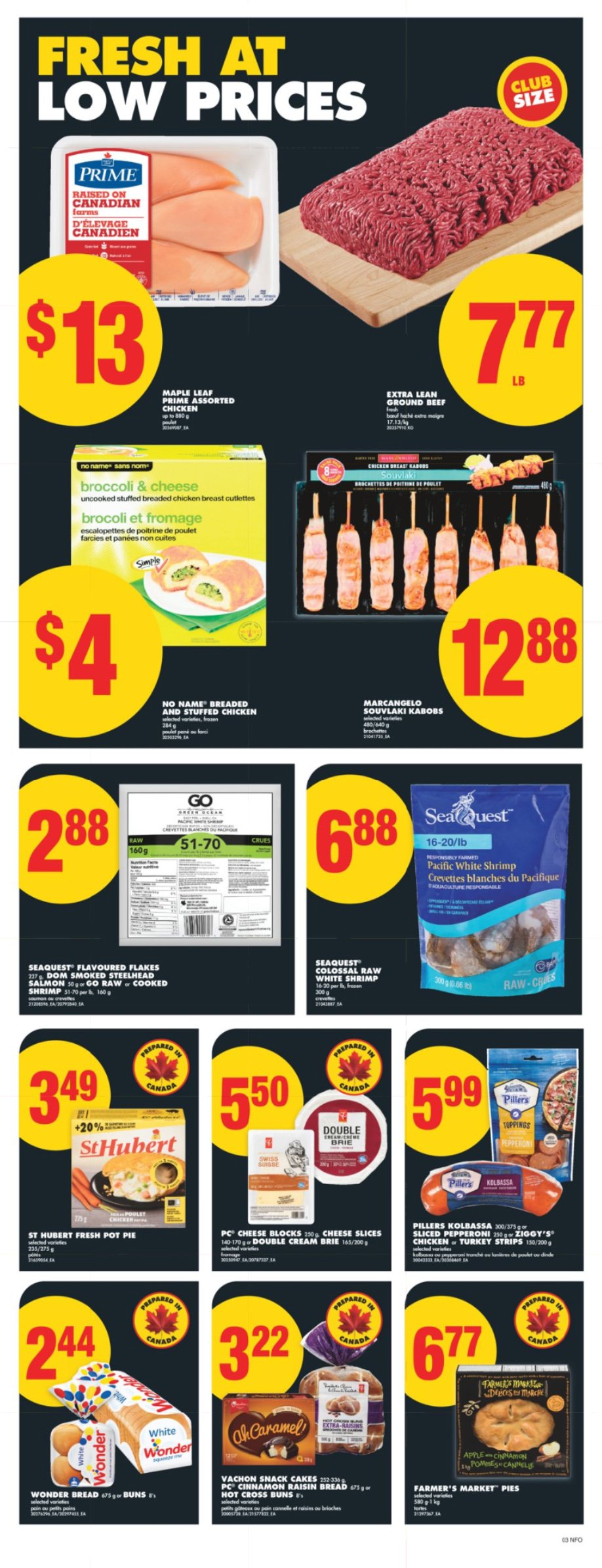 flyer-image