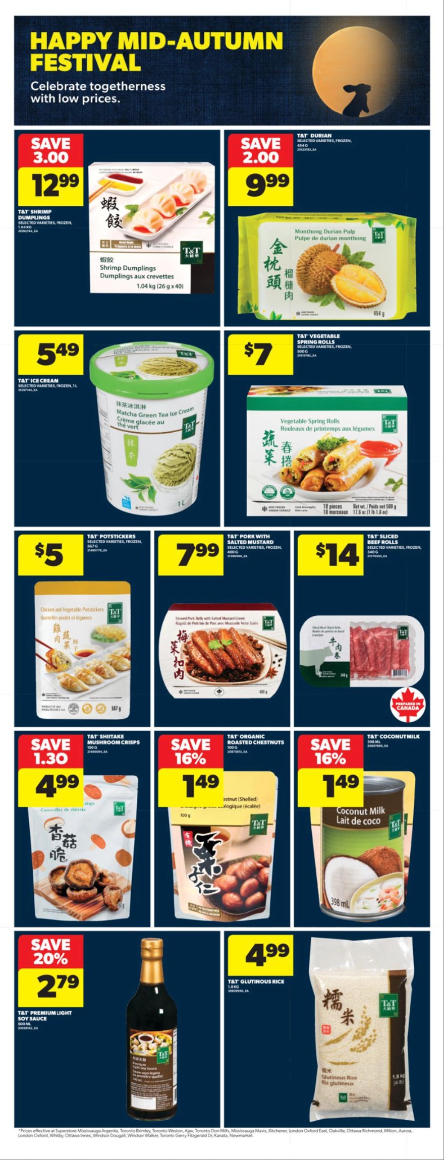 flyer-image