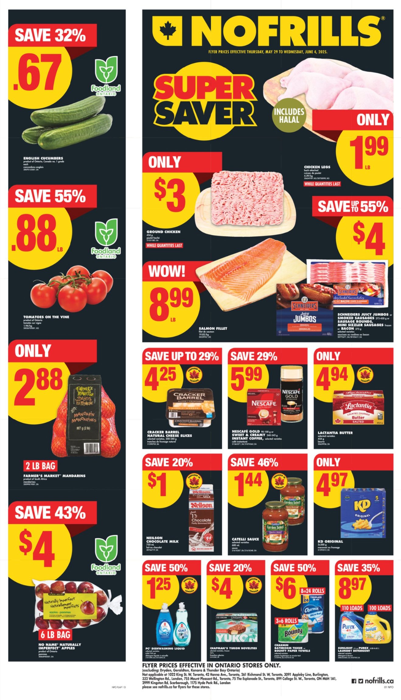 flyer-image