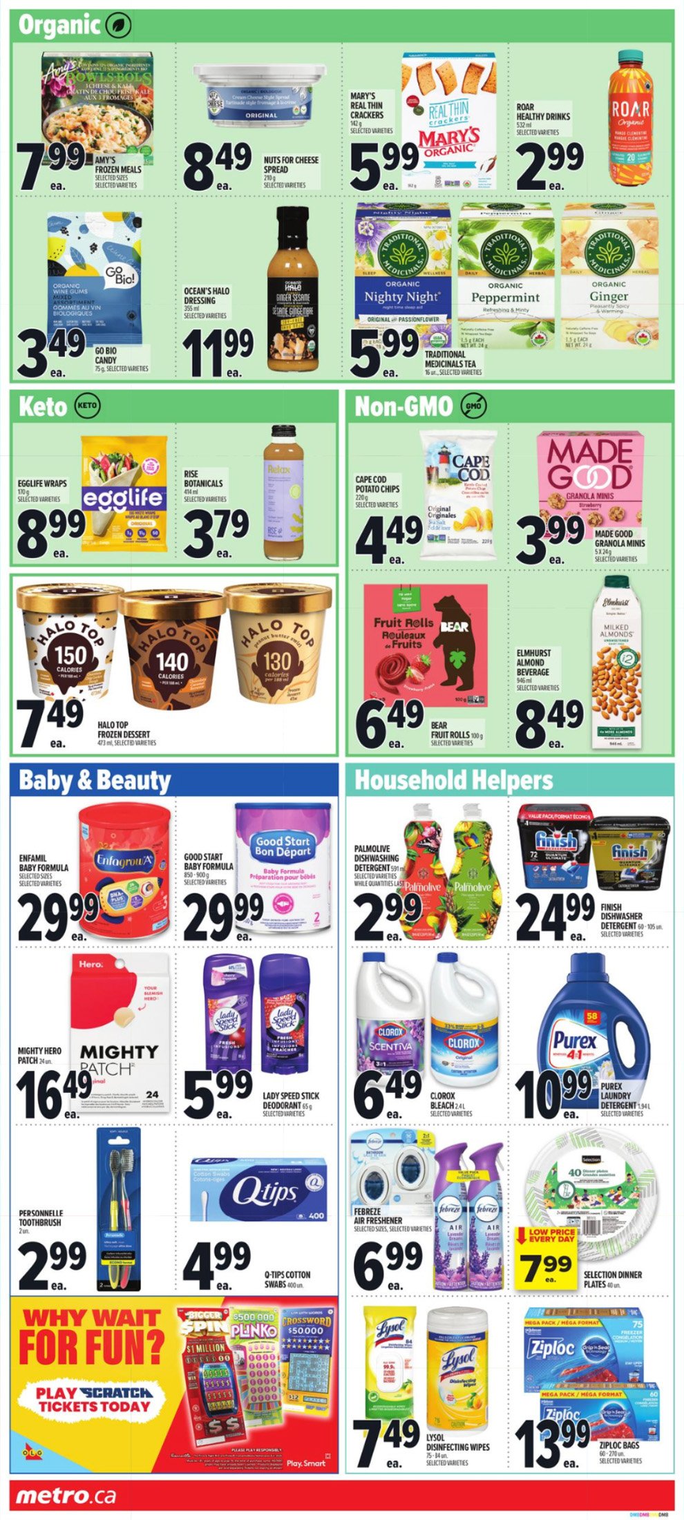 flyer-image