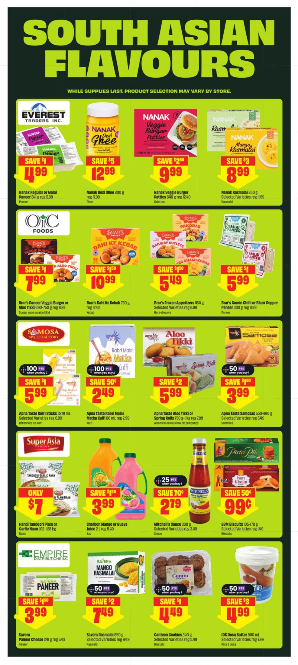 flyer-image