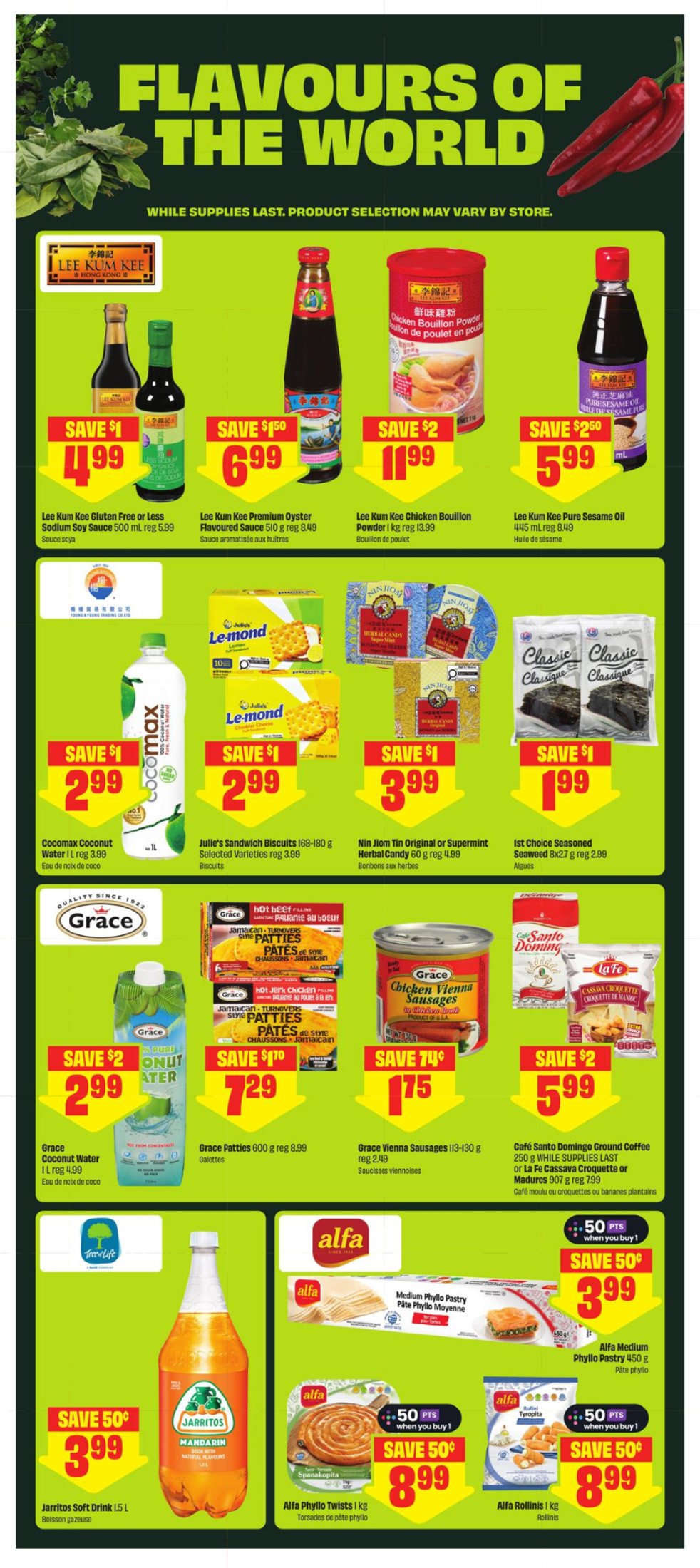 flyer-image