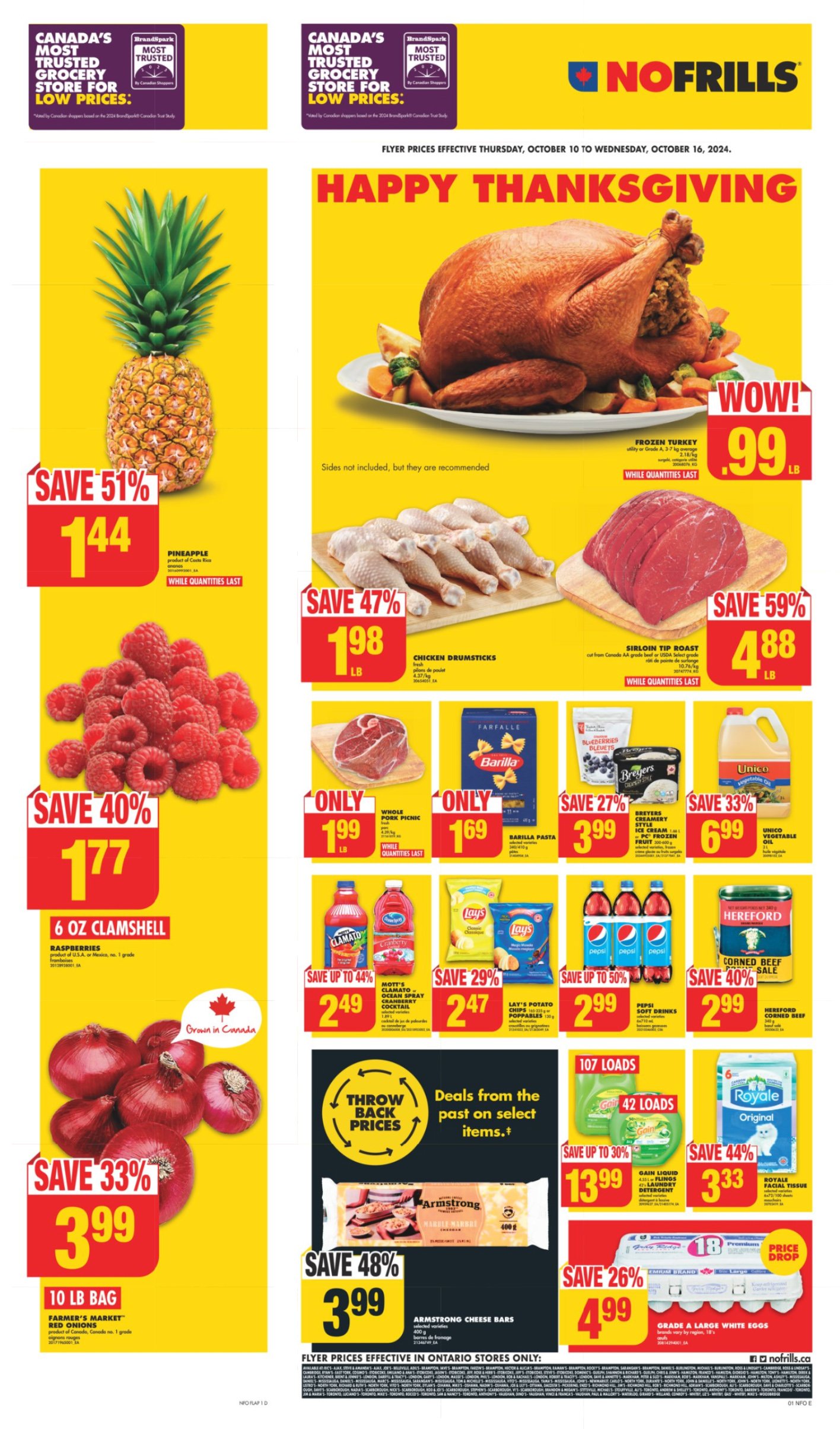 flyer-image