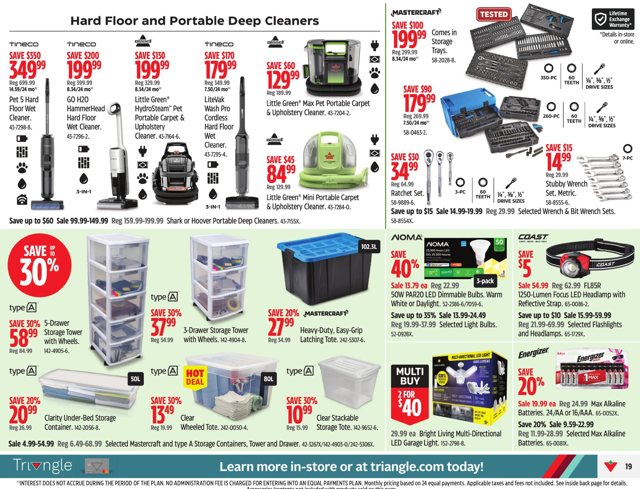flyer-image