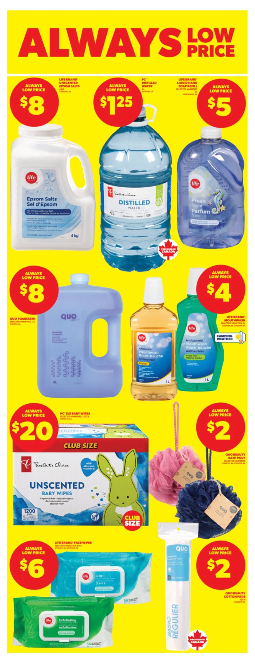flyer-image