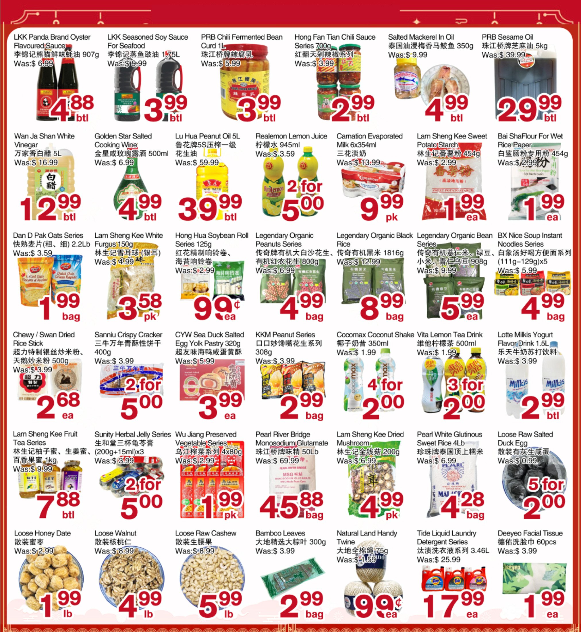 flyer-image