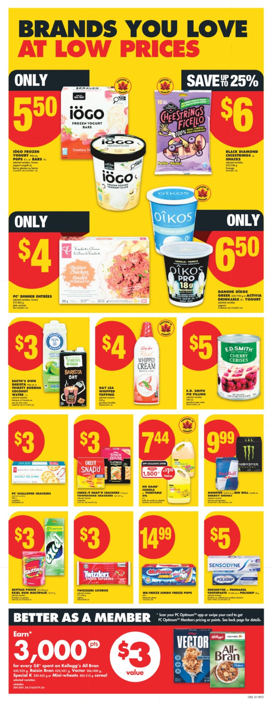 flyer-image