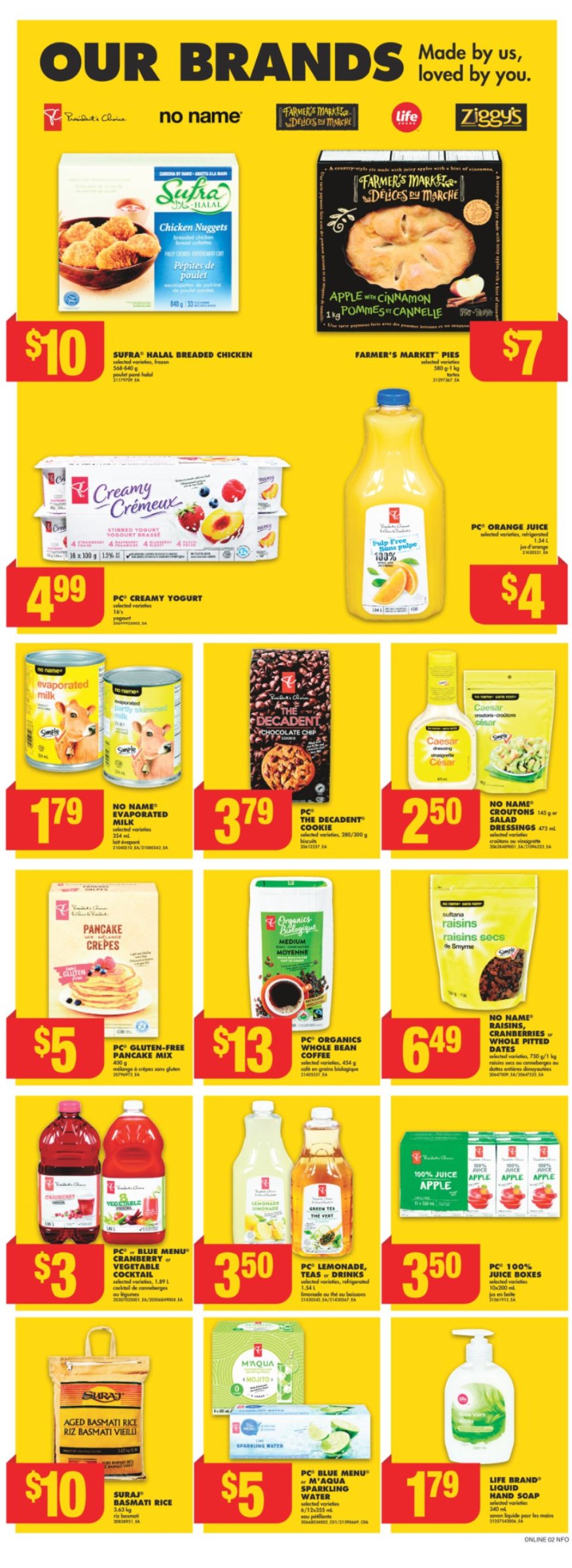 flyer-image