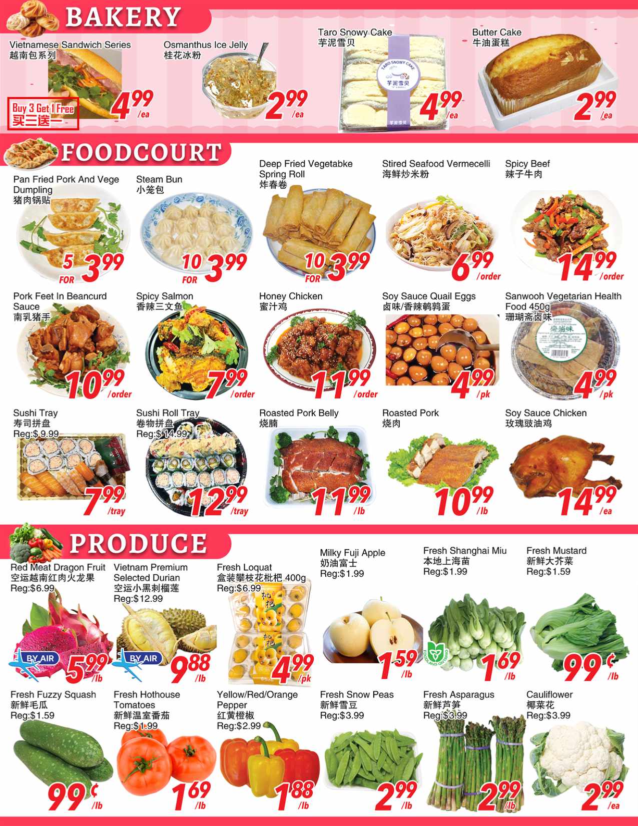 flyer-image