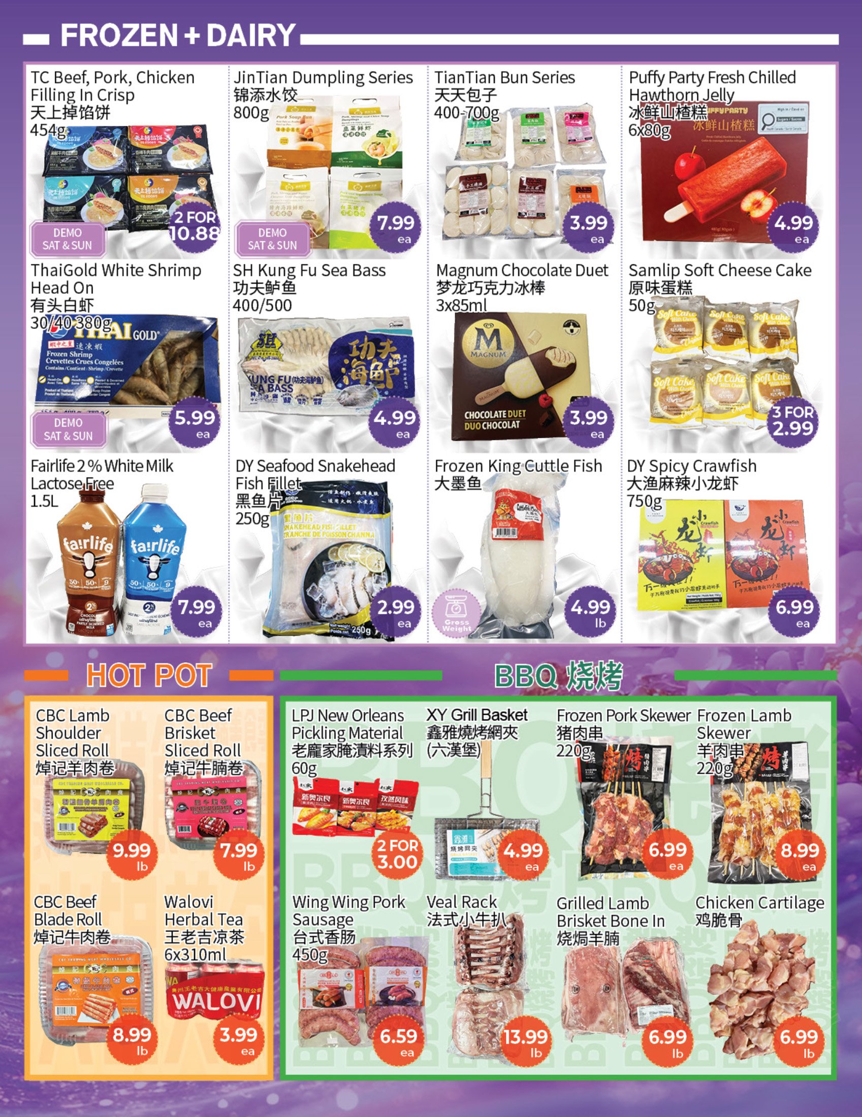flyer-image