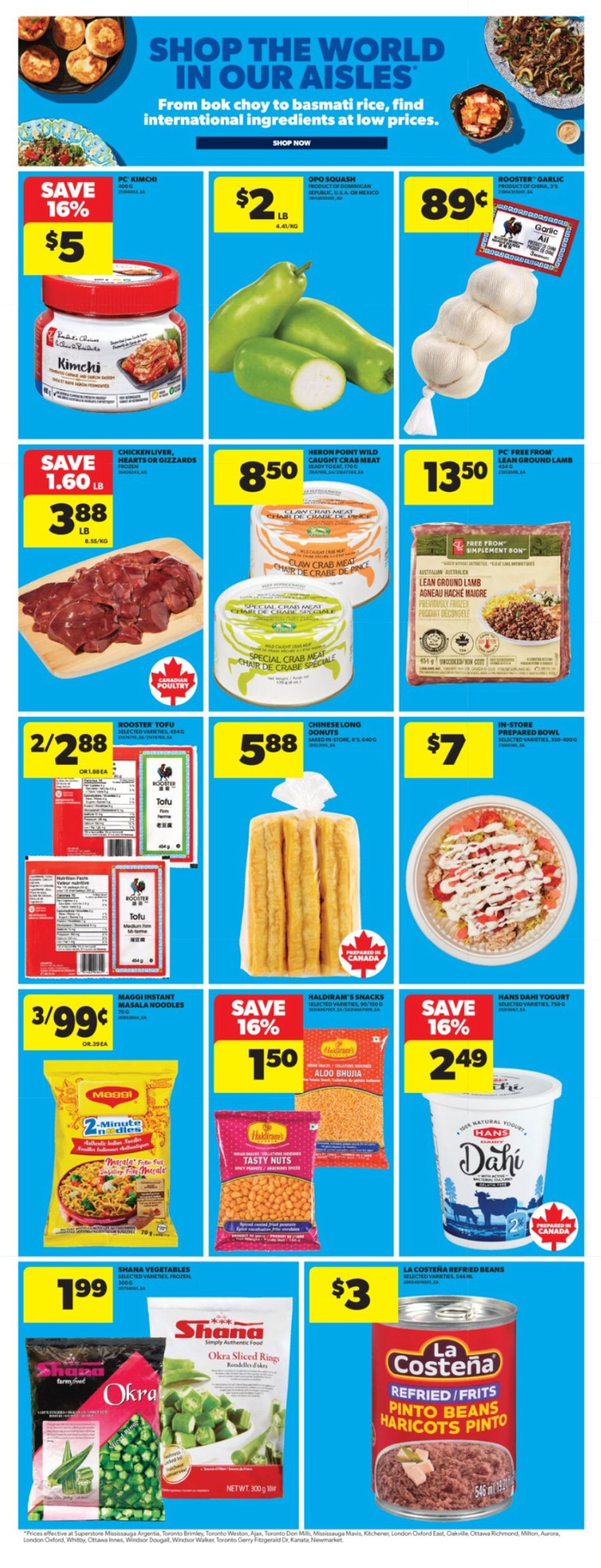 flyer-image