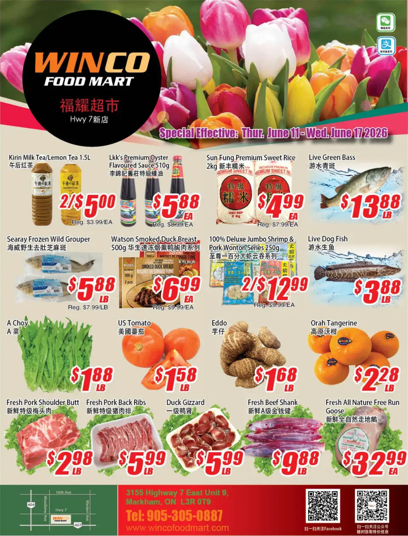 flyer-image