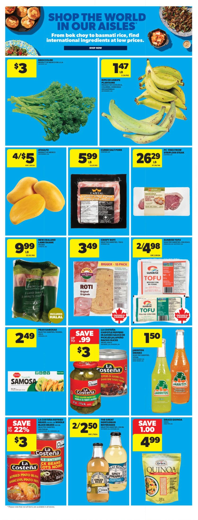 flyer-image