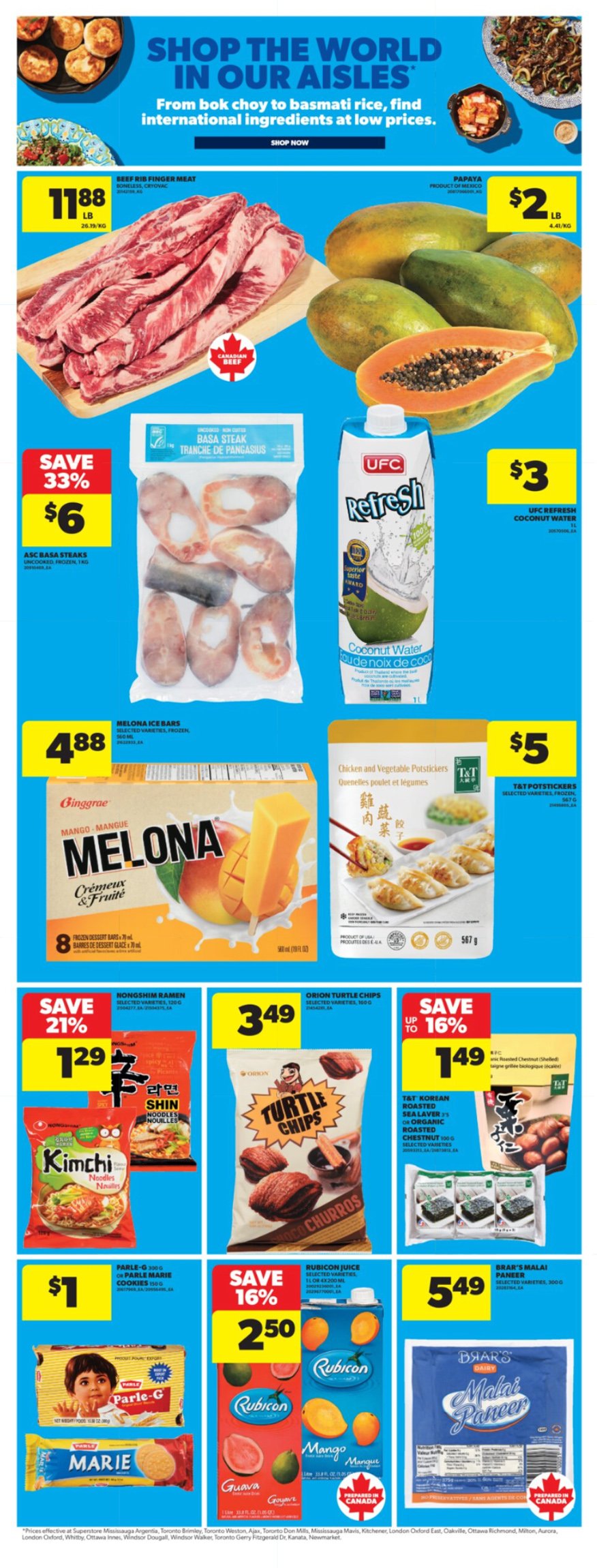 flyer-image
