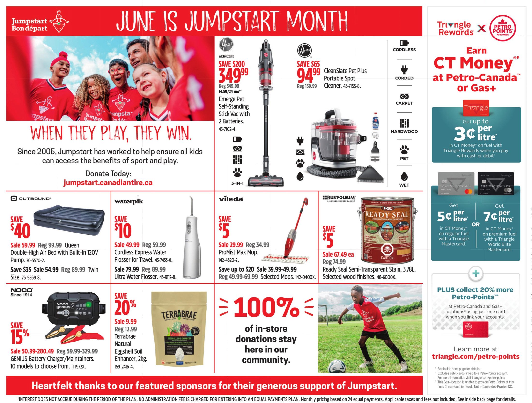 flyer-image