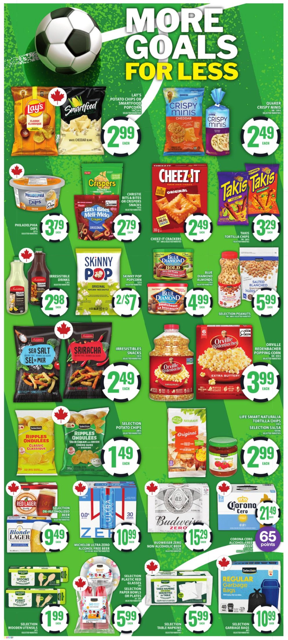 flyer-image