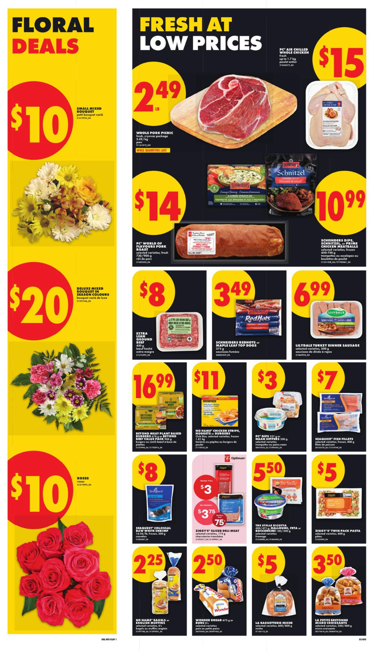 flyer-image