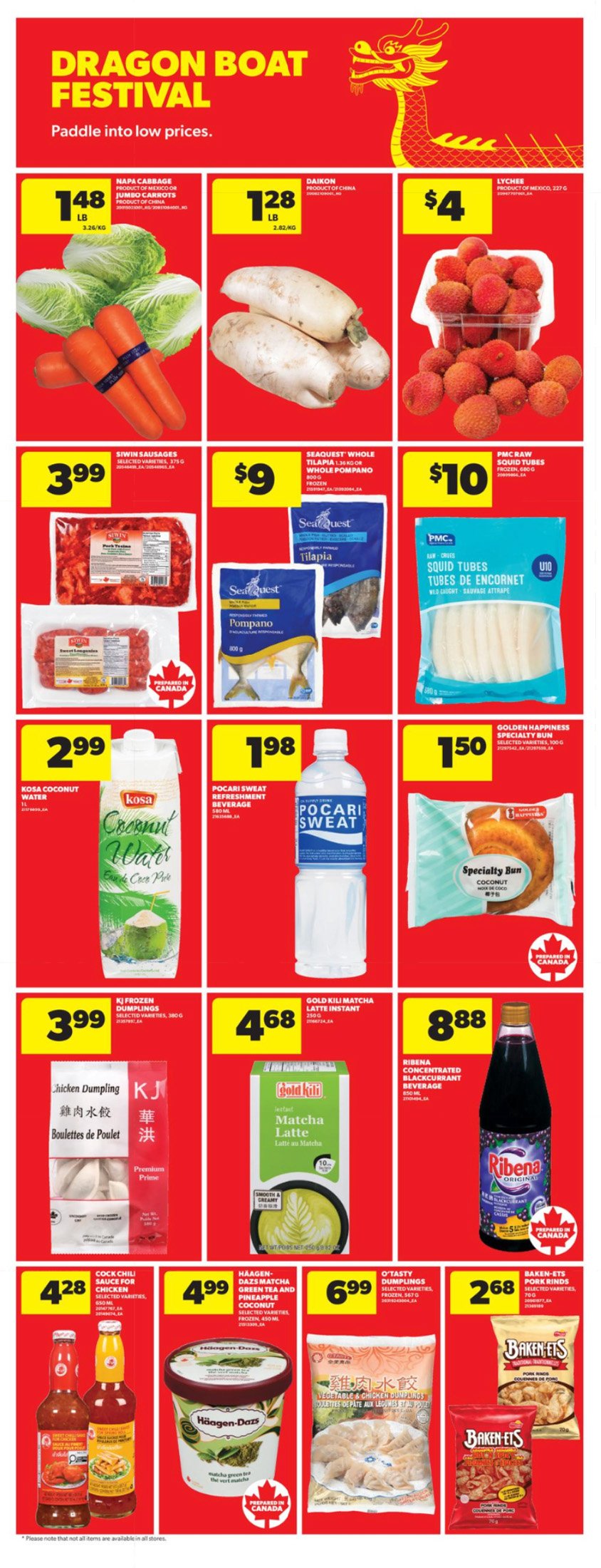 flyer-image
