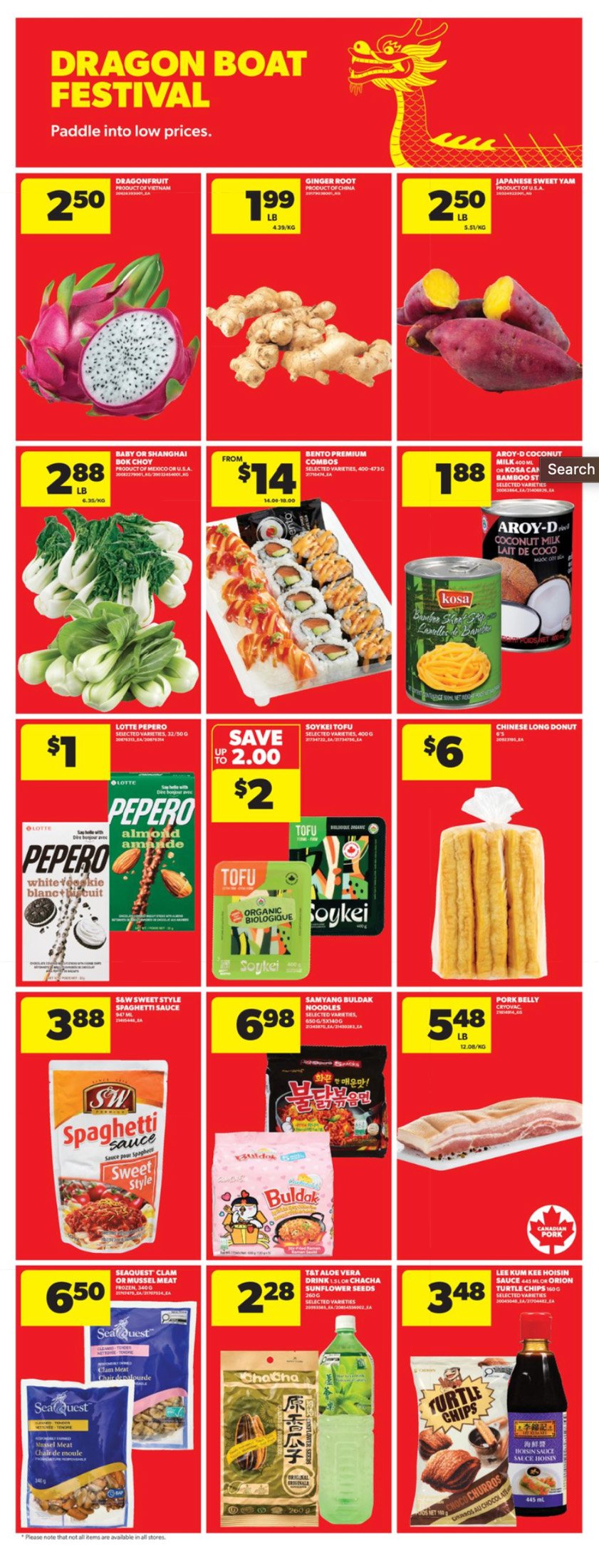 flyer-image