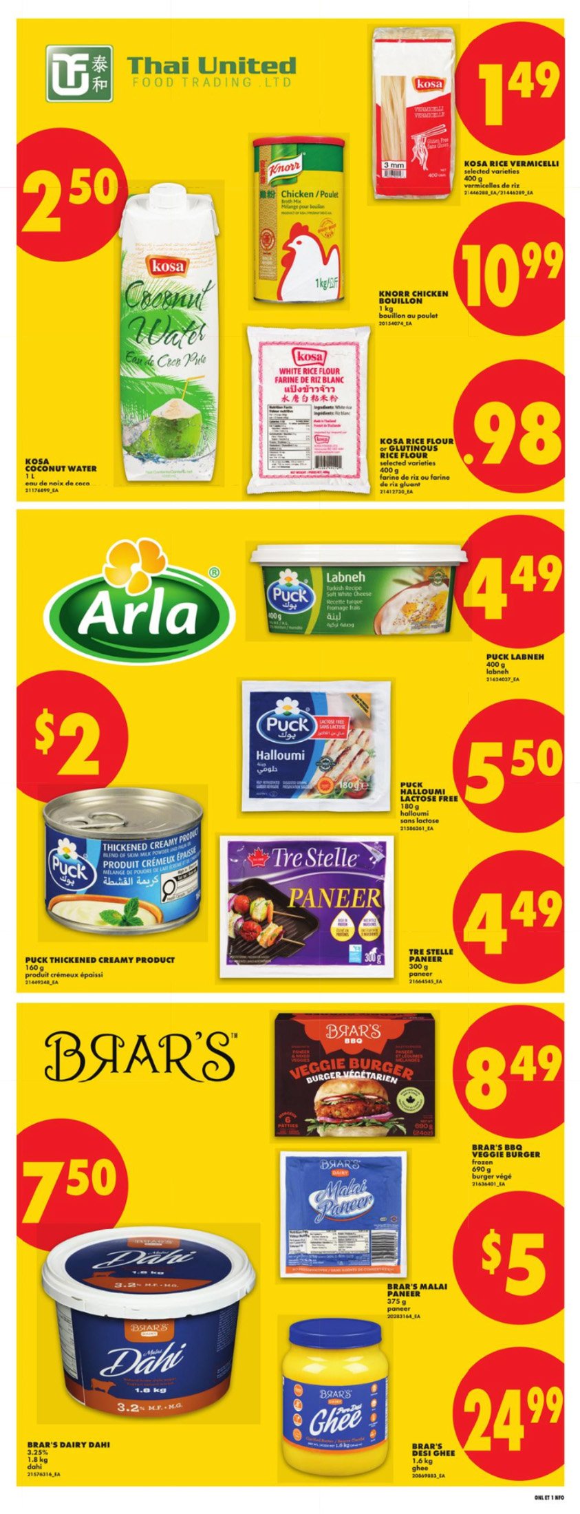 flyer-image