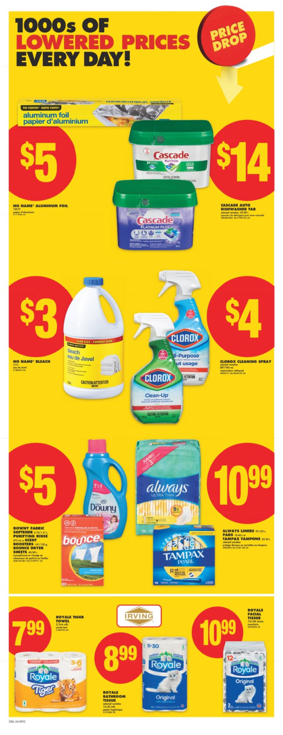 flyer-image