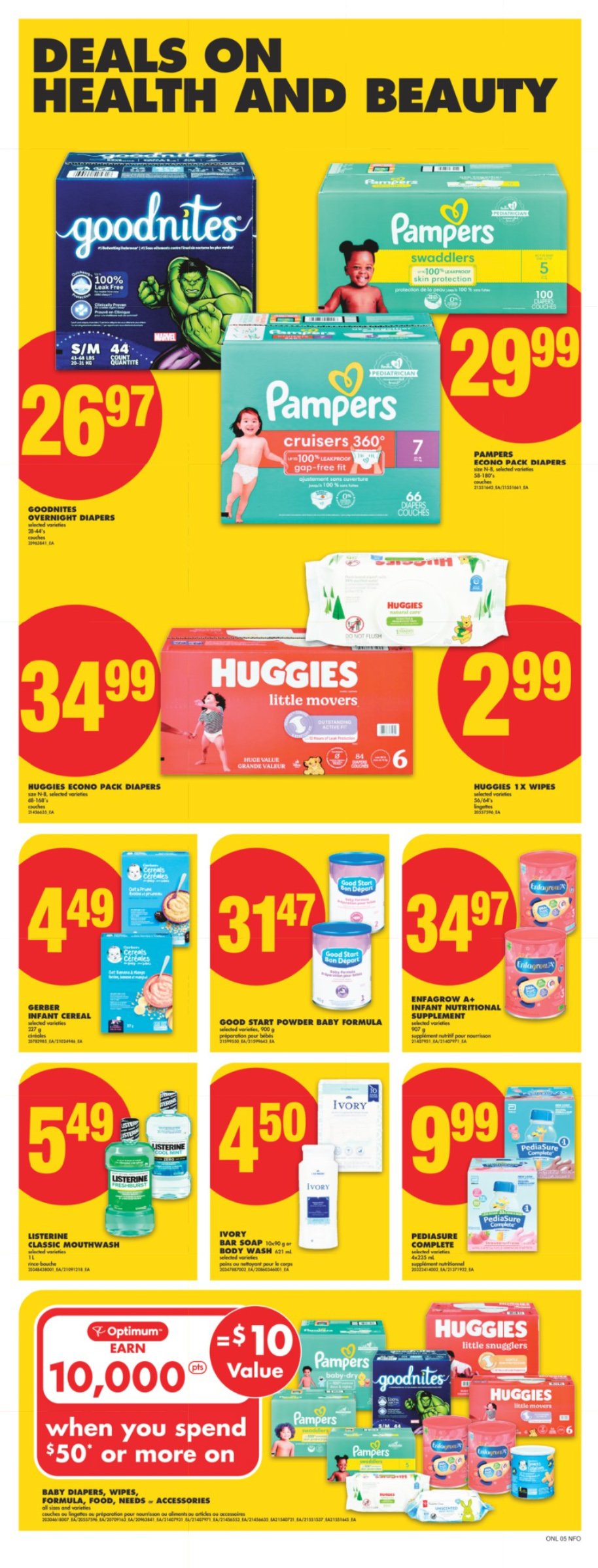 flyer-image