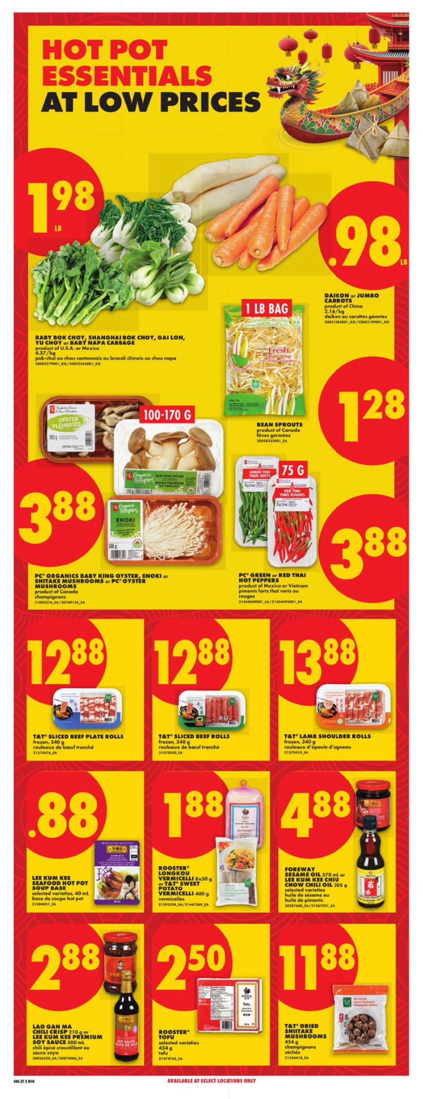 flyer-image