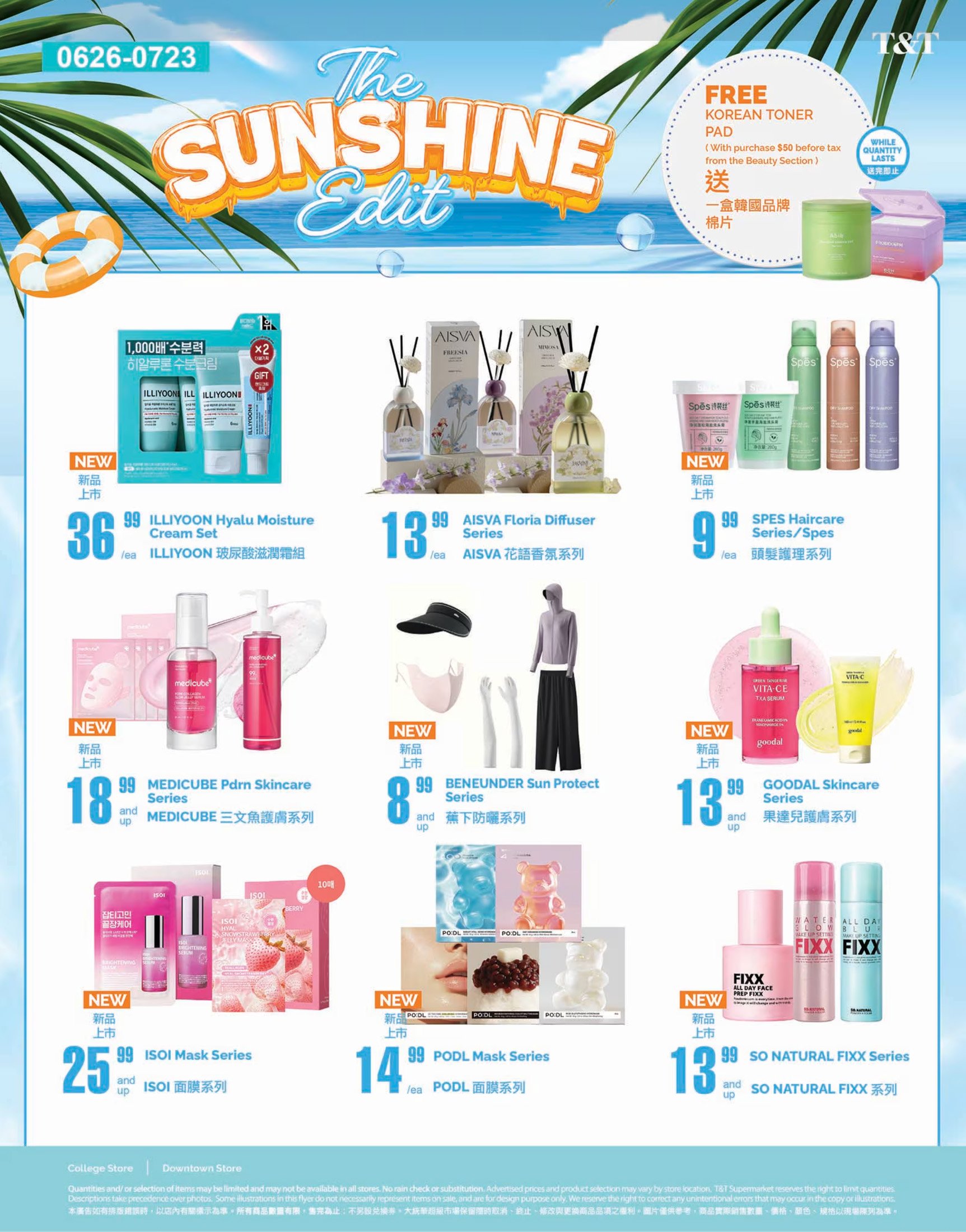 flyer-image