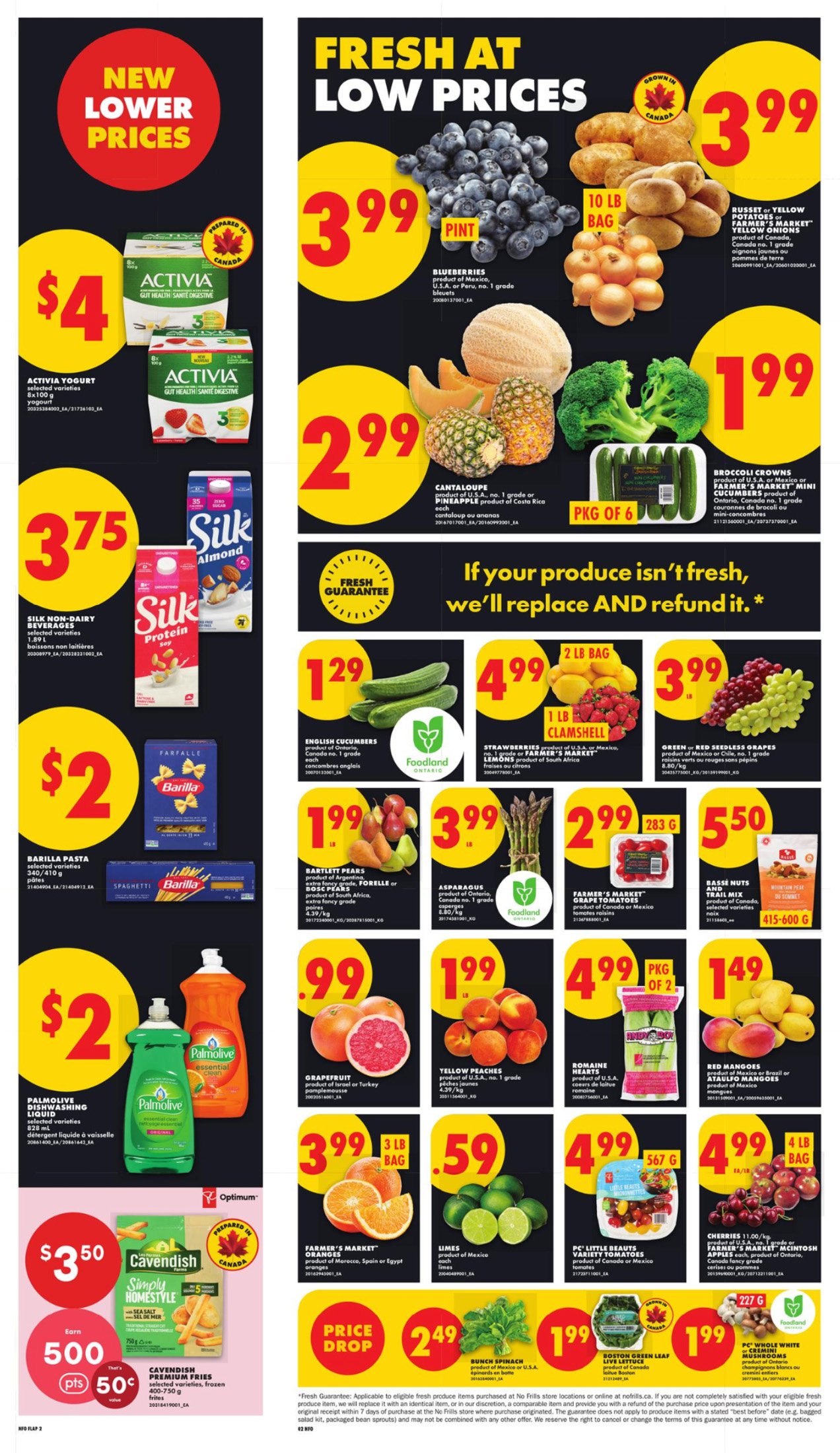 flyer-image