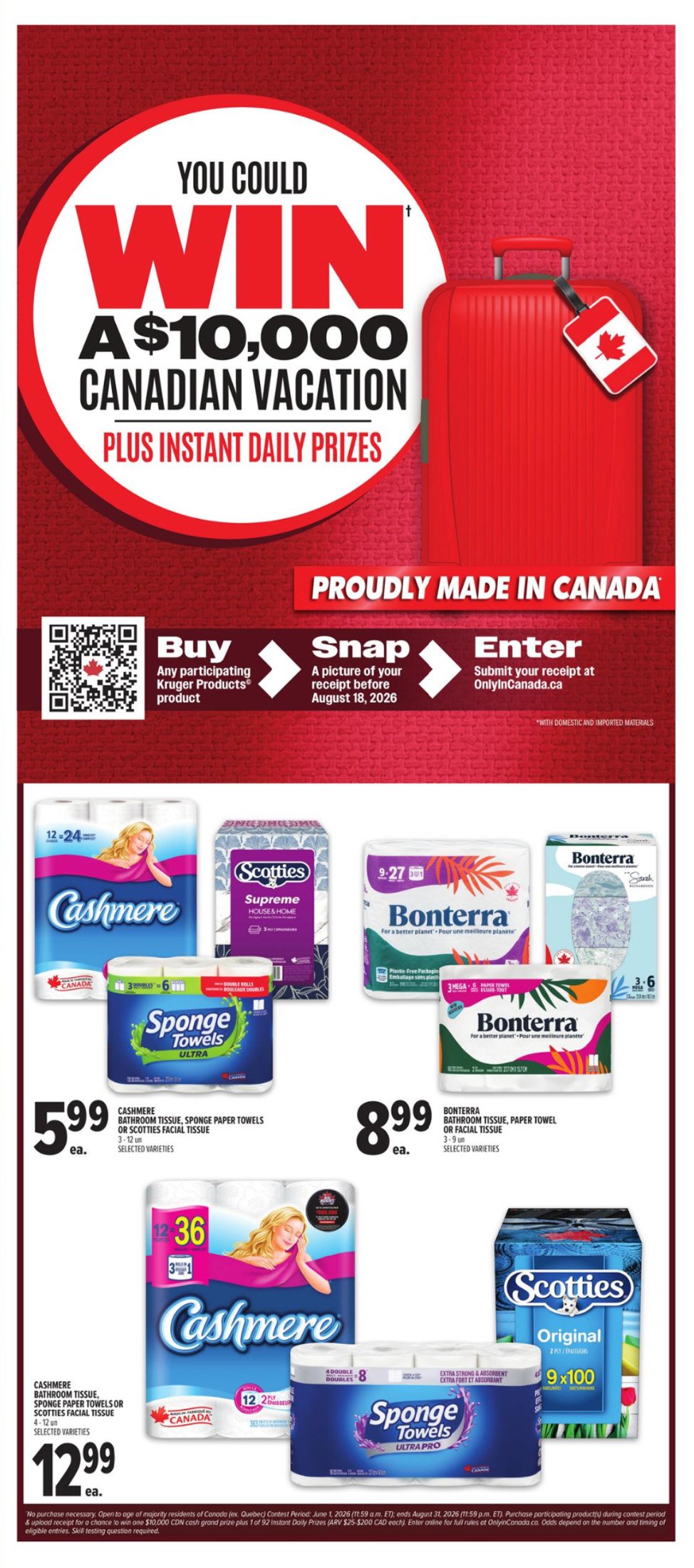 flyer-image